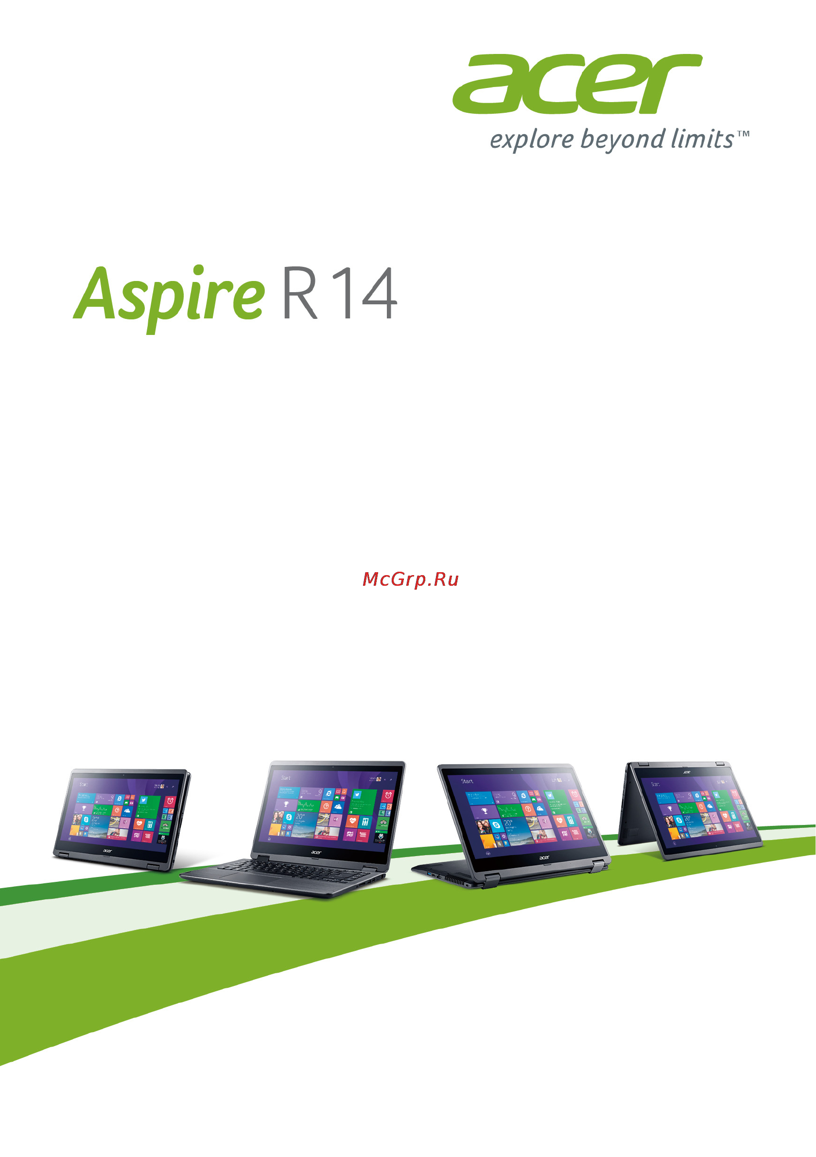 Acer Aspire R3-471T-342R Инструкция по эксплуатации онлайн