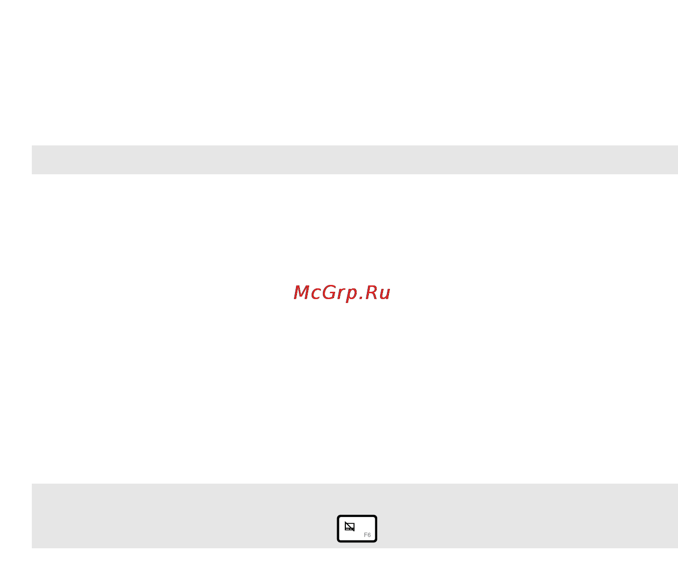 Lenovo IdeaPad FLEX2-15 (59425411) [7/52] Антенны беспроводной связи