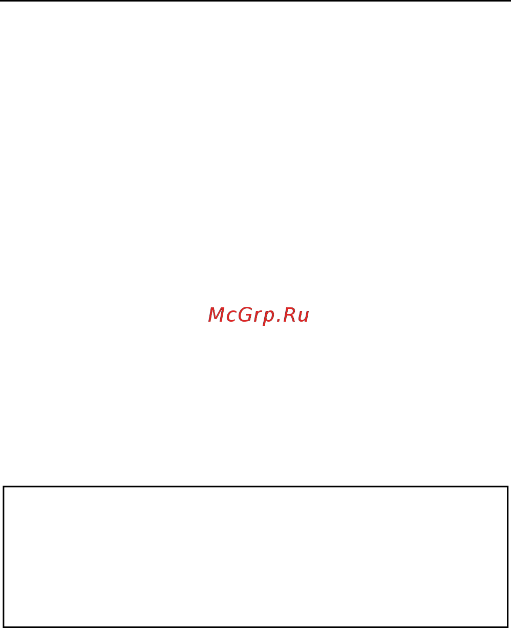 Bookeen Cybook Muse FrontLight (CYBFT1F-BK) + Карта 300р. Инструкция по эксплуатации онлайн [9/75] 239580