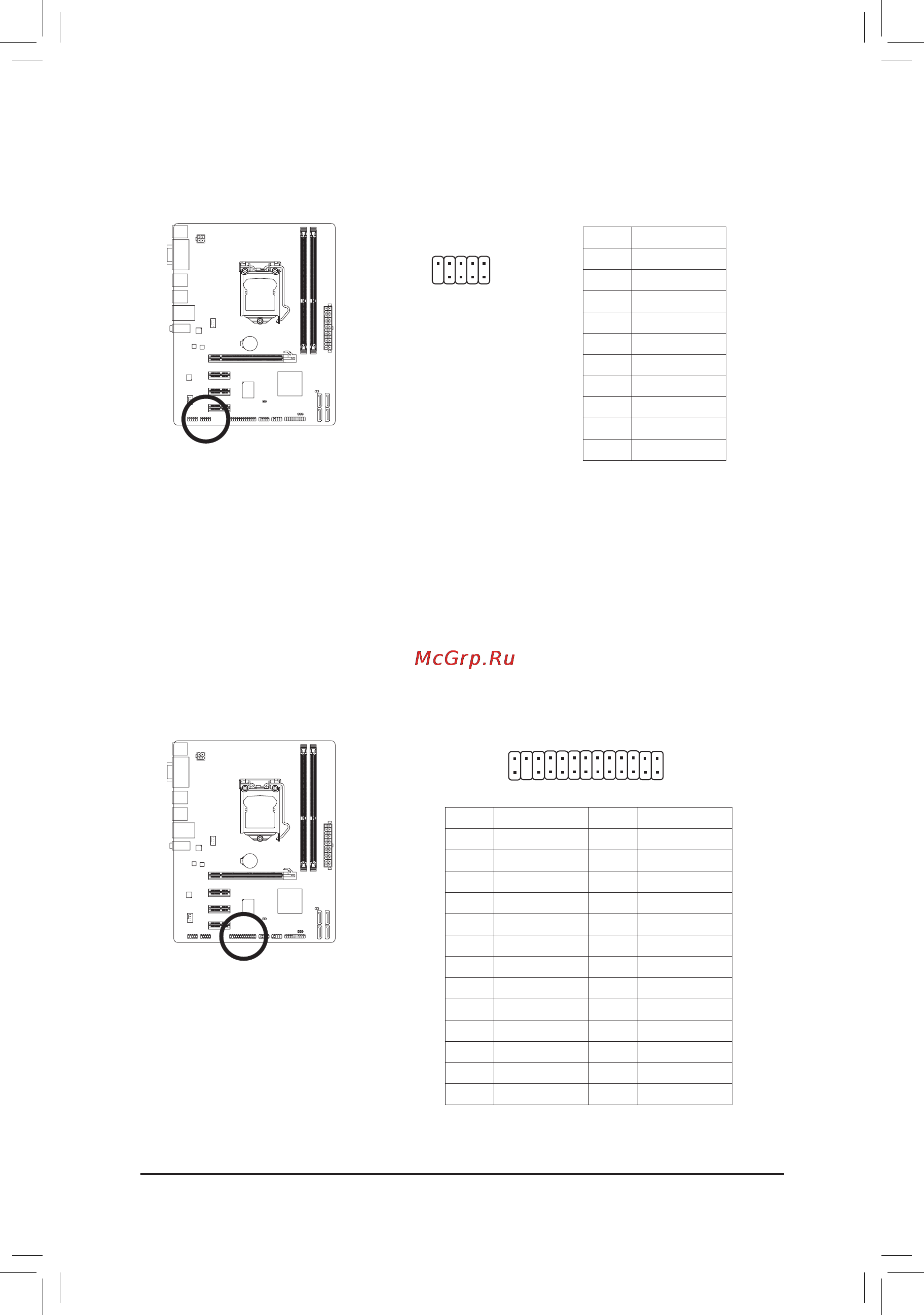 Gigabyte GA-H61M-D2-B3  (REV. 1.0) [17/40] Lpt parallel port header