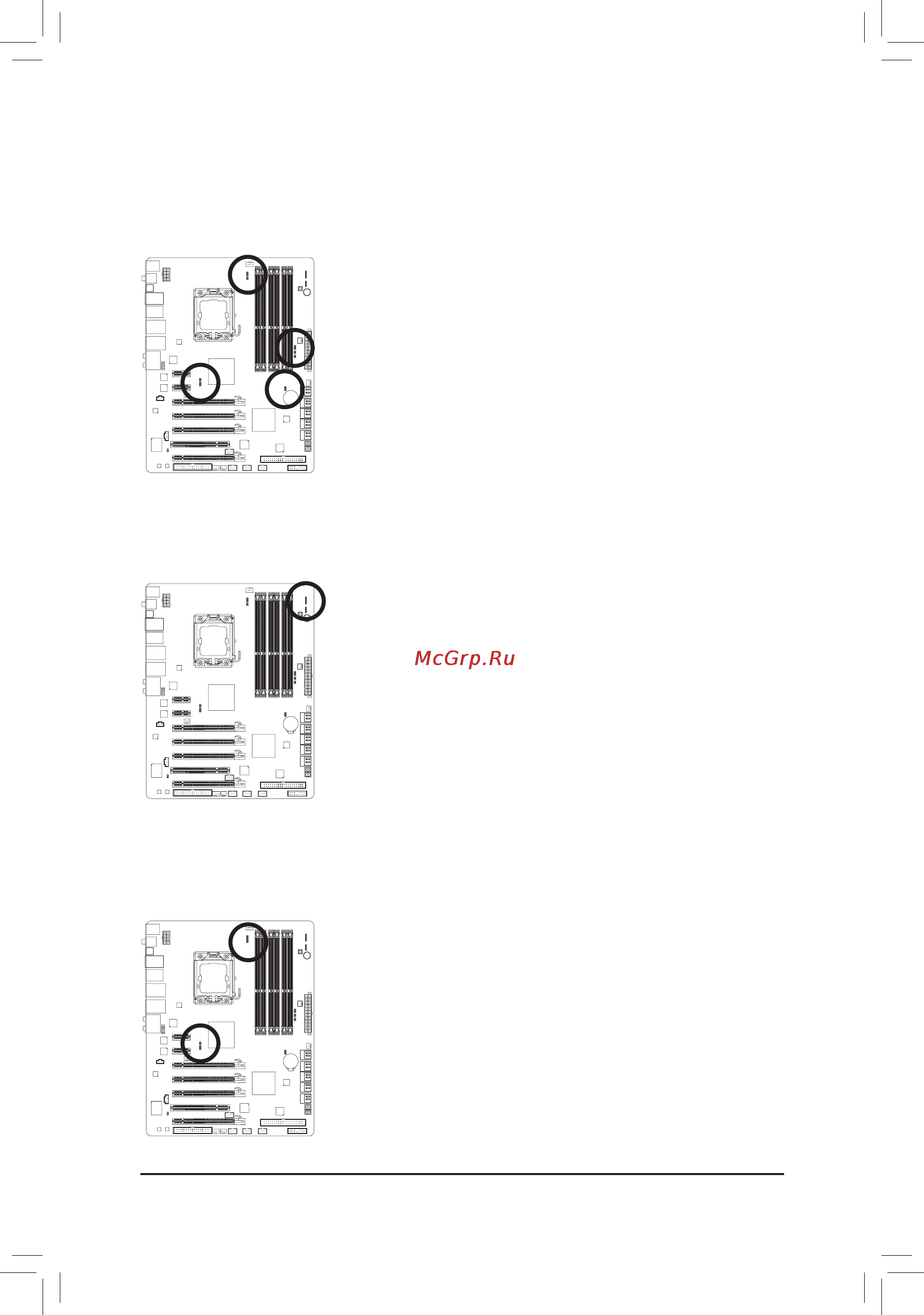 Gigabyte GA-X58A-UD7  (REV. 2.0) [18/32] 10 индикация и кнопки быстрого доступа