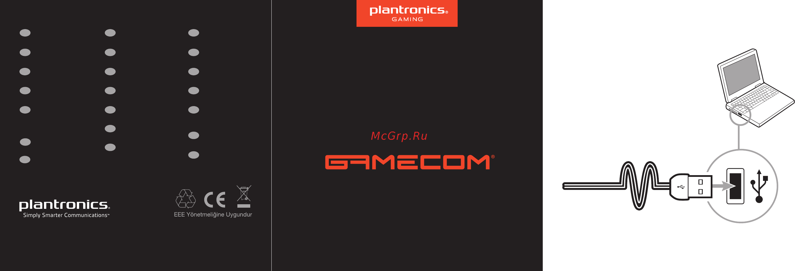 Plantronics GAMECOM 788 Инструкция по эксплуатации онлайн