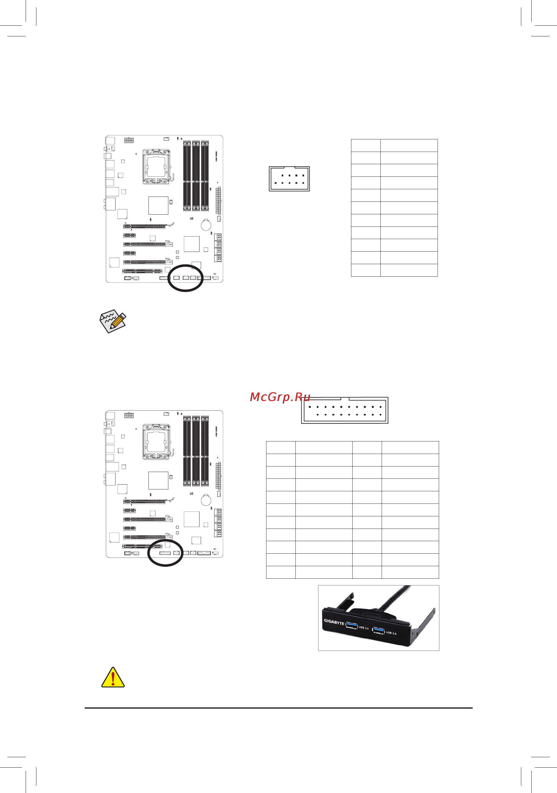 Gigabyte G1.SNIPER  (REV. 1.0) [31/128] F_usb1 f_usb2 f_usb3 usb headers