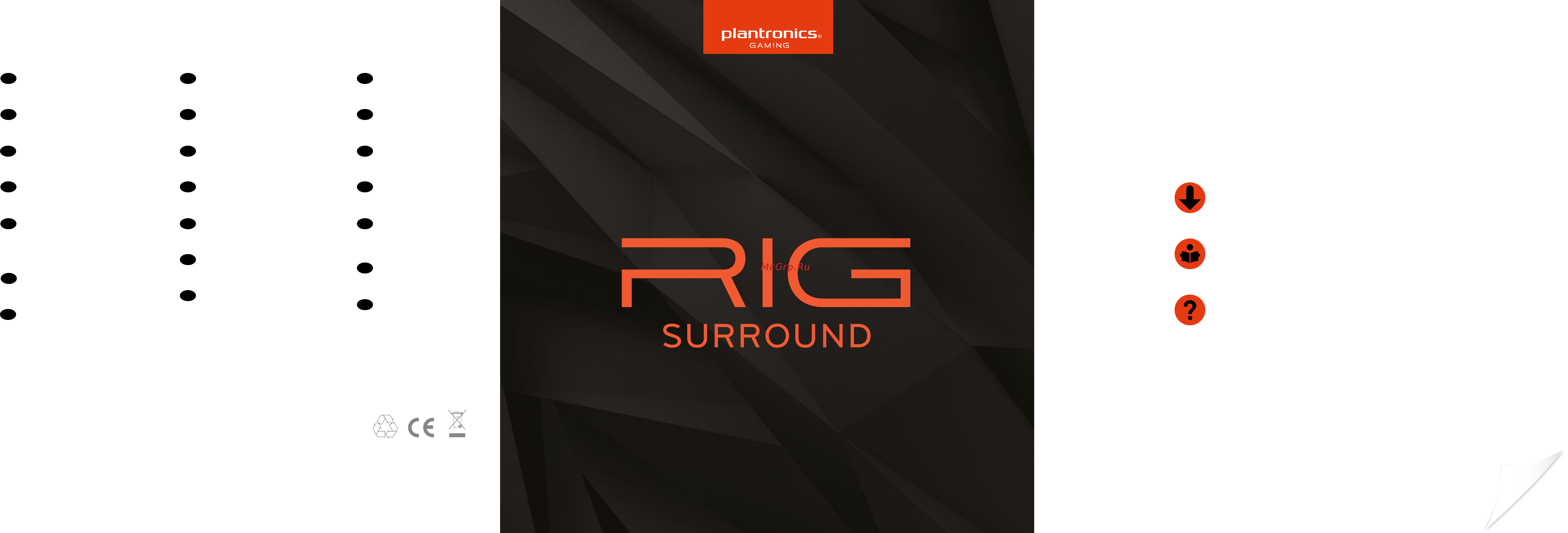 Plantronics RIG SURROUND Инструкция по эксплуатации онлайн