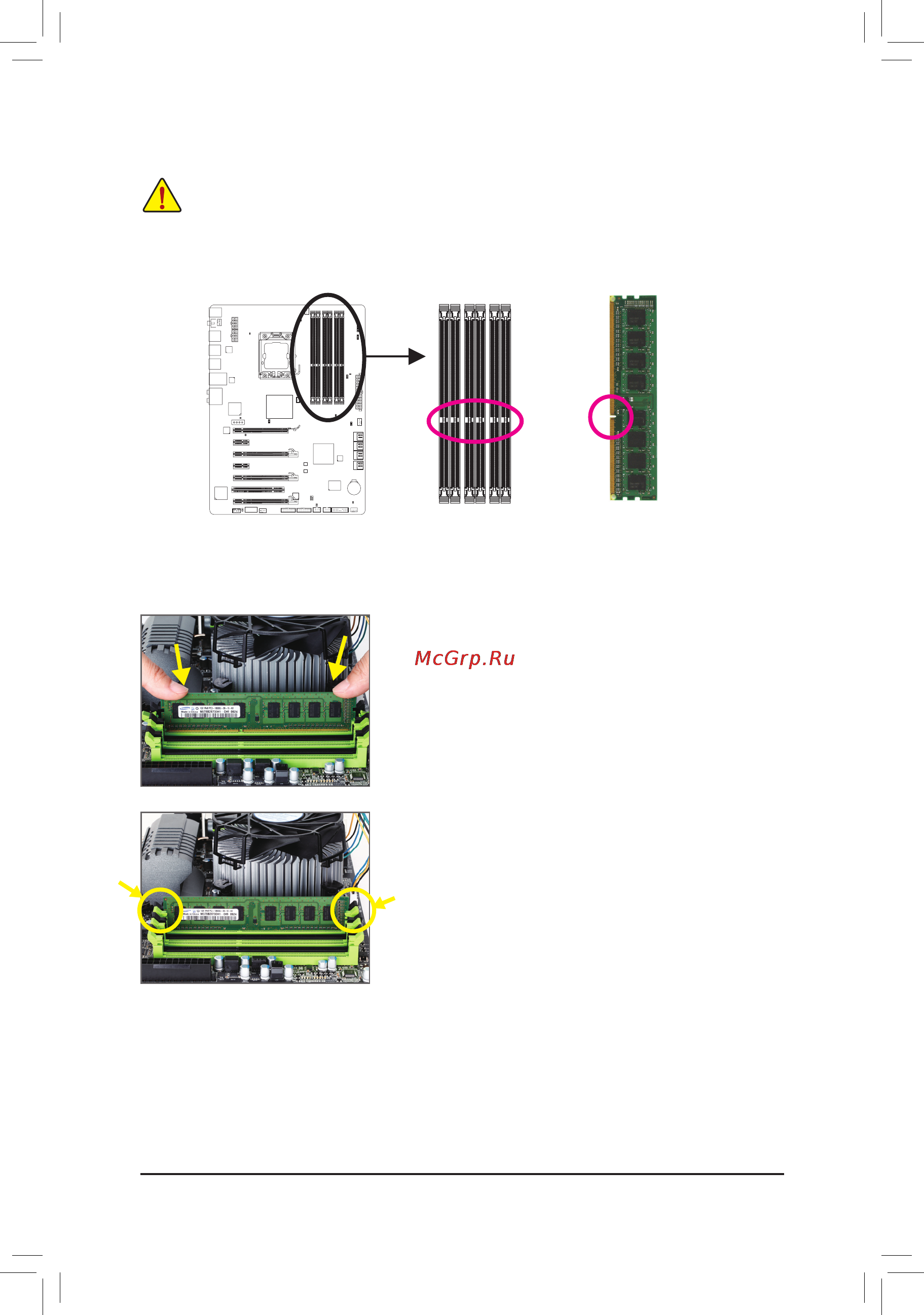Gigabyte G1.ASSASSIN  (REV. 1.0) [17/128] 4 2 installing a memory