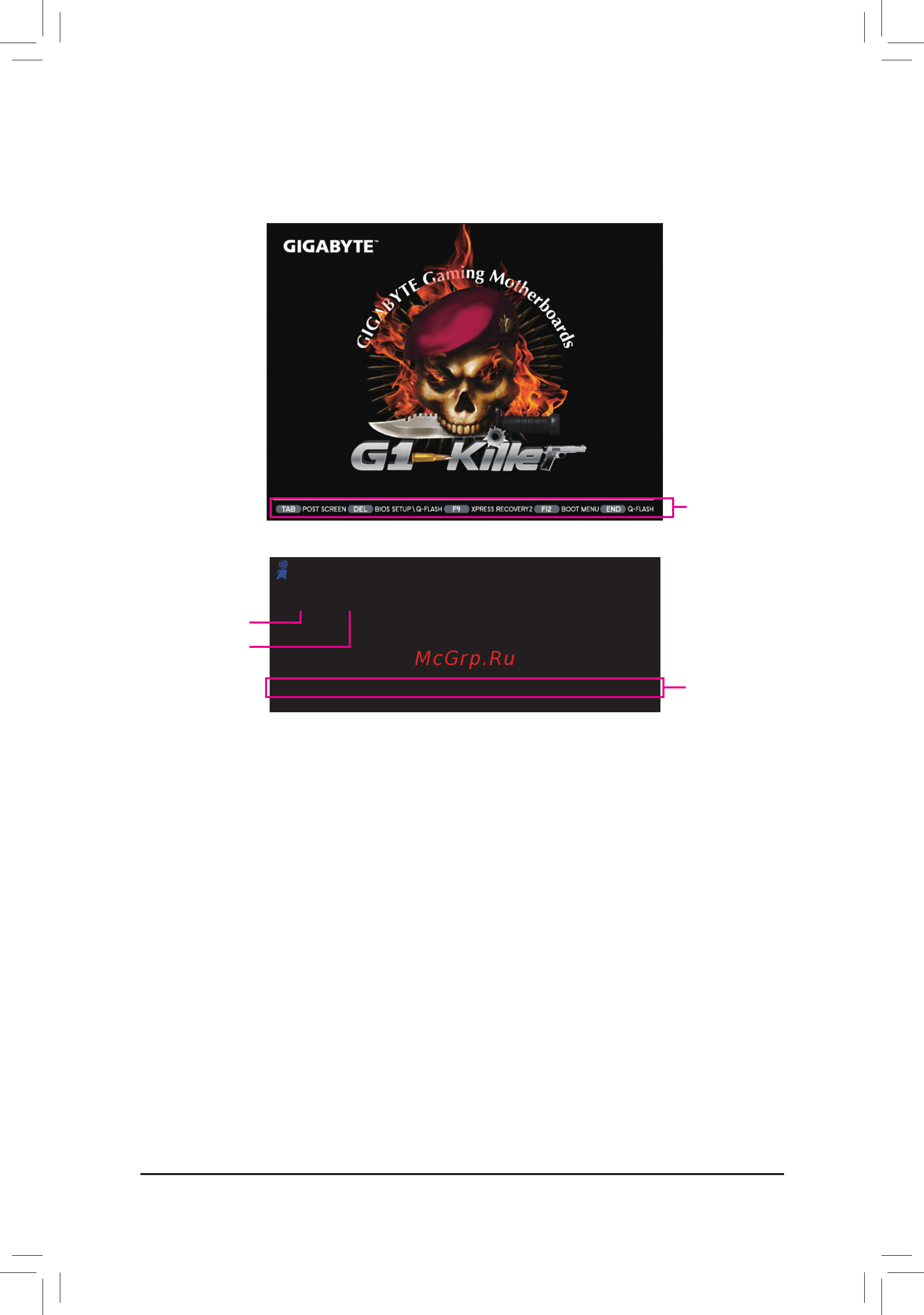 Gigabyte G1.ASSASSIN  (REV. 1.0) [38/128] 1 startup screen