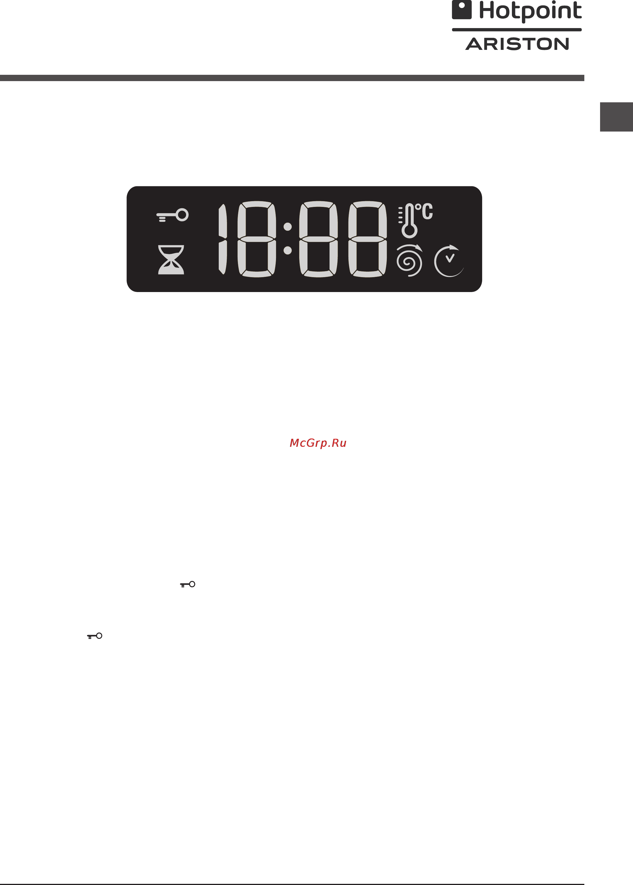 Hotpoint-Ariston WMSF 6080B CIS [5/12] Дисплей