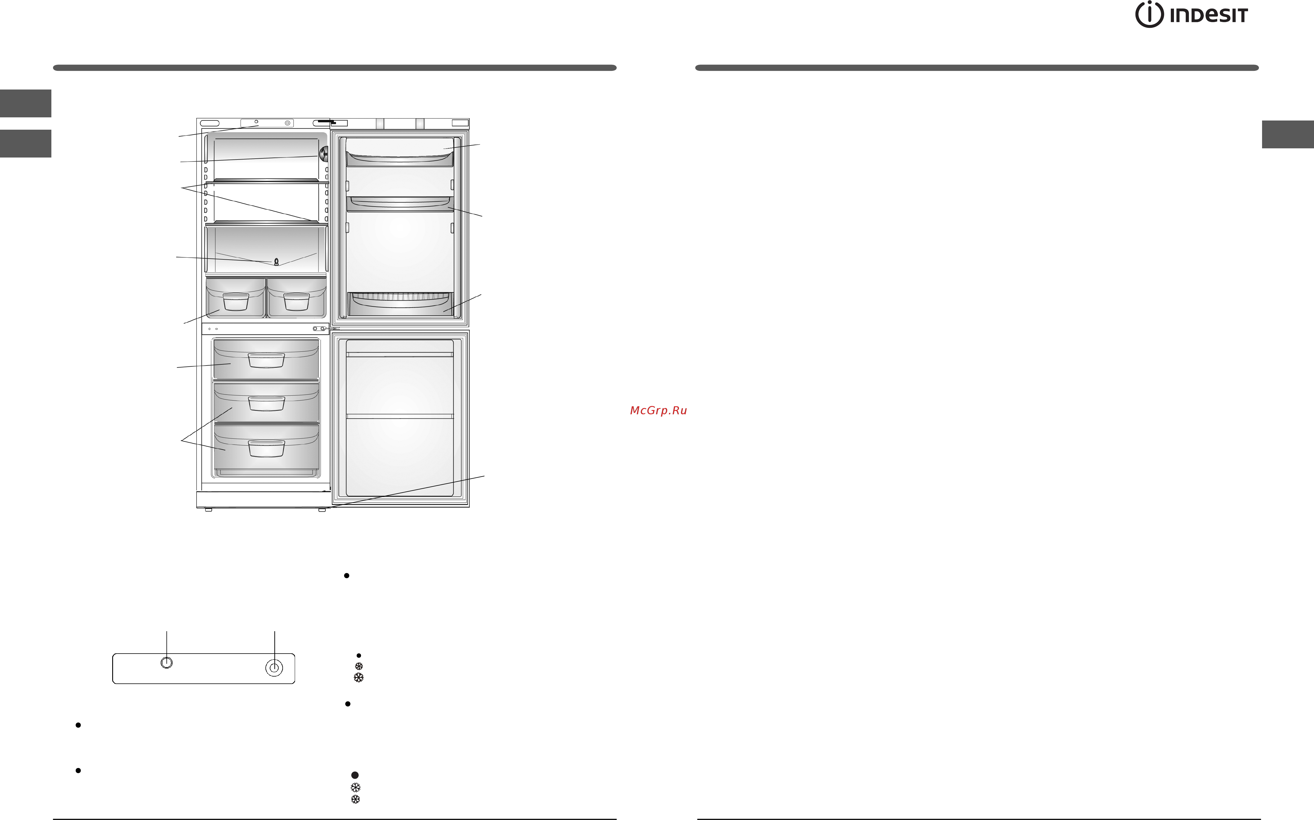 Indesit BIA 16 [4/12] K ompressor o chirilgan m inimal sovutish m aksimal sovutish