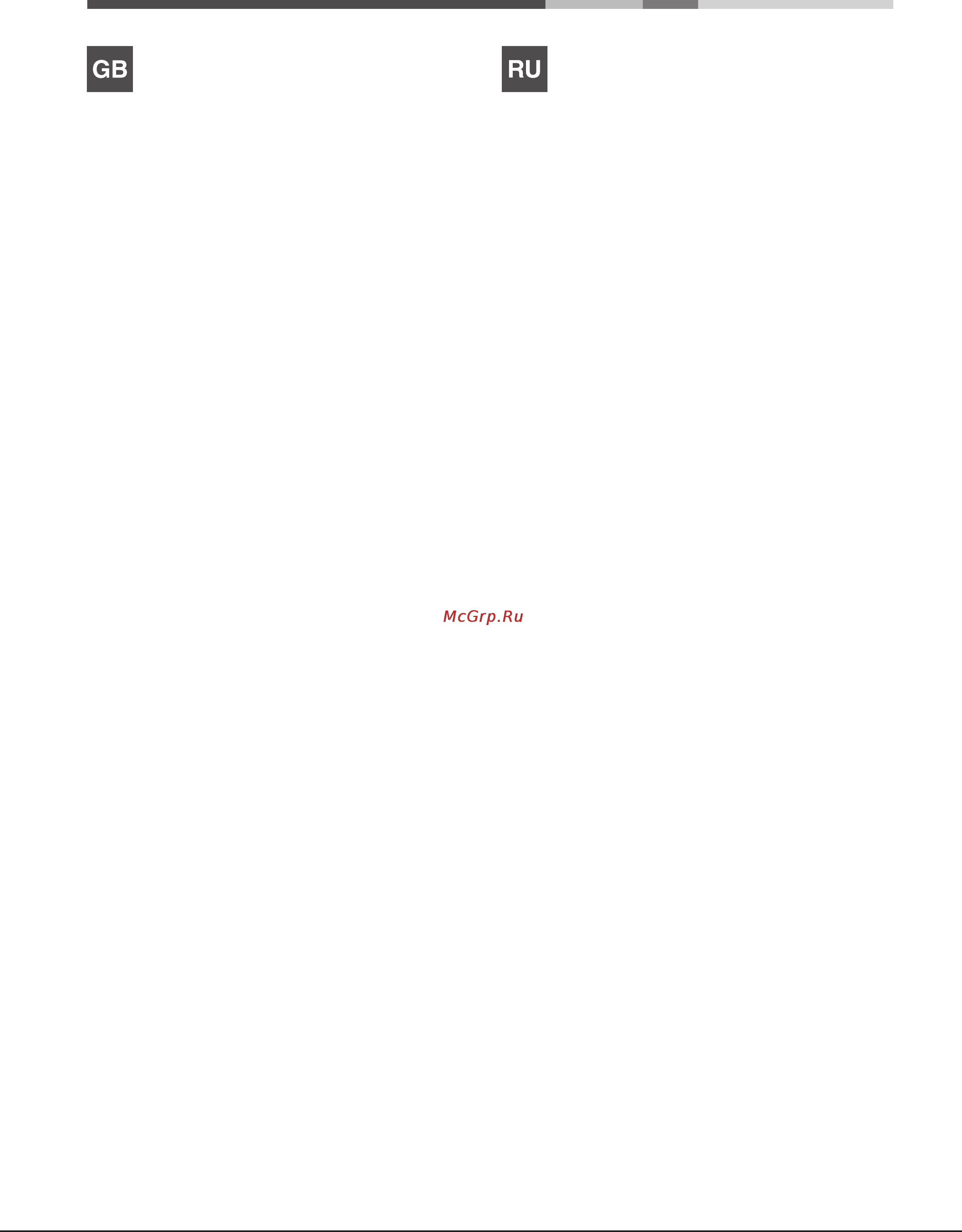 Hotpoint-Ariston 7HPC 640T (AN) R/HA [2/11] Предупреждения