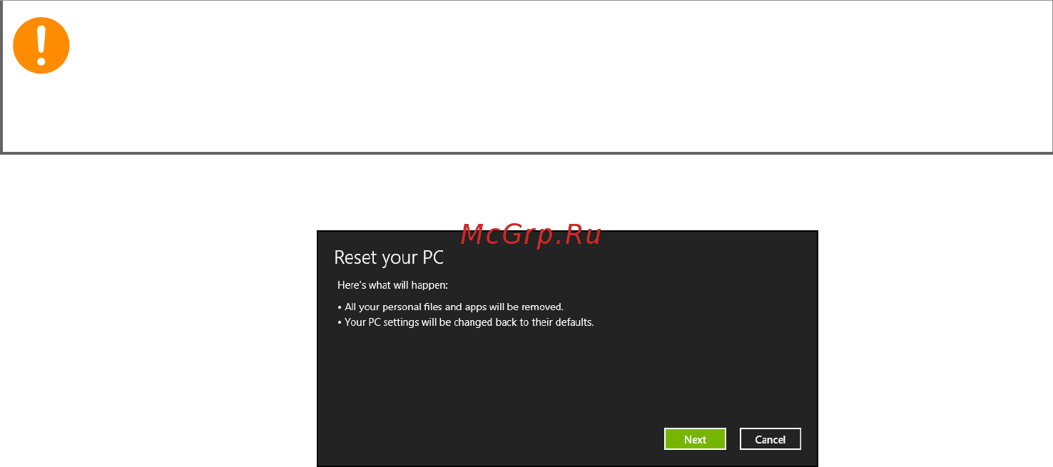 Acer Aspire R7-371T-51T4 (NX.MQQER.001) [34/105] Сброс пк из резервной копии восстановления