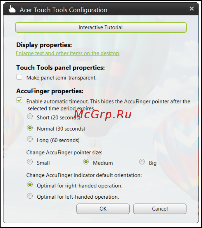 Acer Aspire R7-371T-51T4 (NX.MQQER.001) [46/105] Настройки