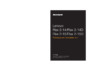 Lenovo IdeaPad Flex 2-14 (59430784) Инструкция по эксплуатации