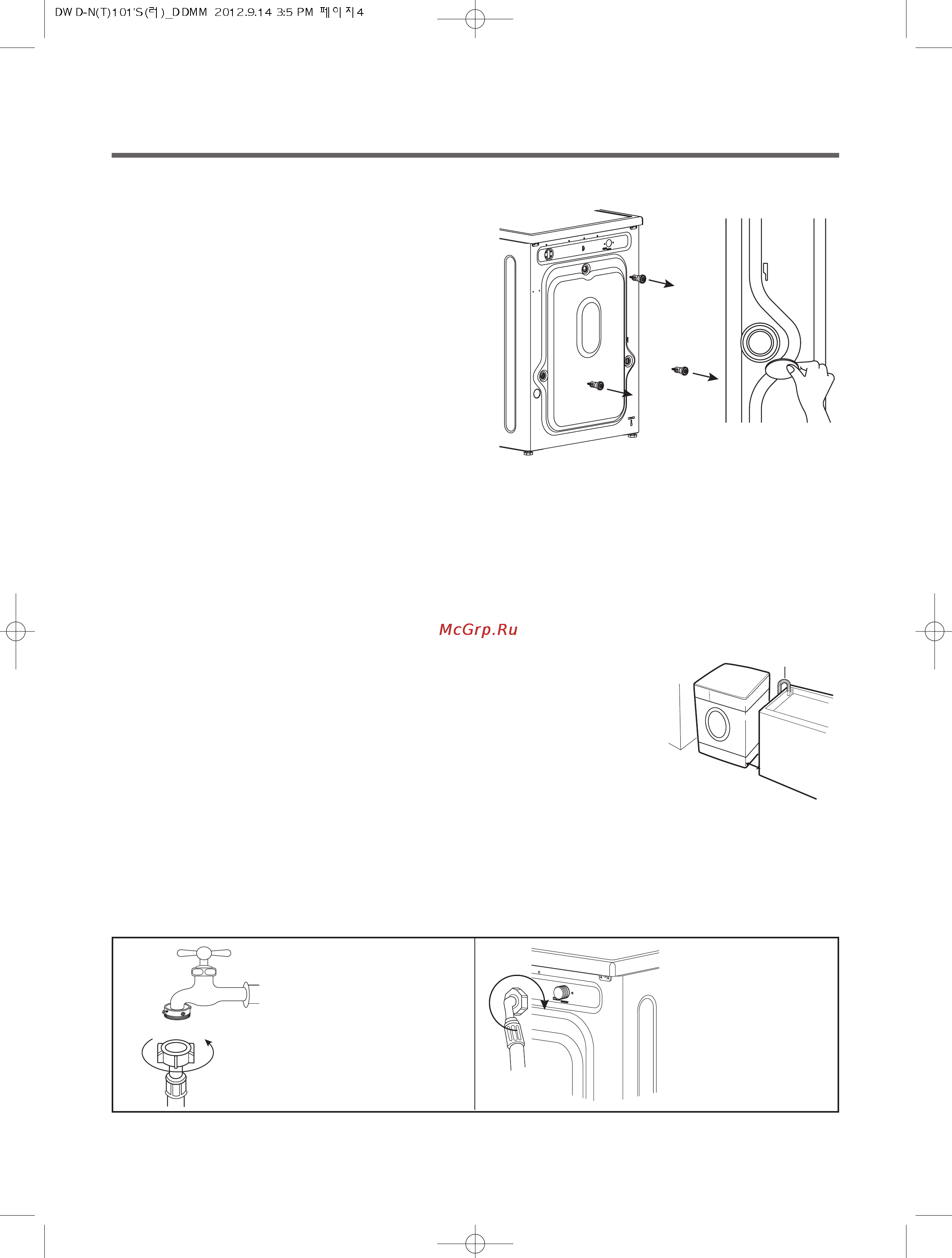 Daewoo Electronics DWD-NT1011 [4/20] Указания по установке