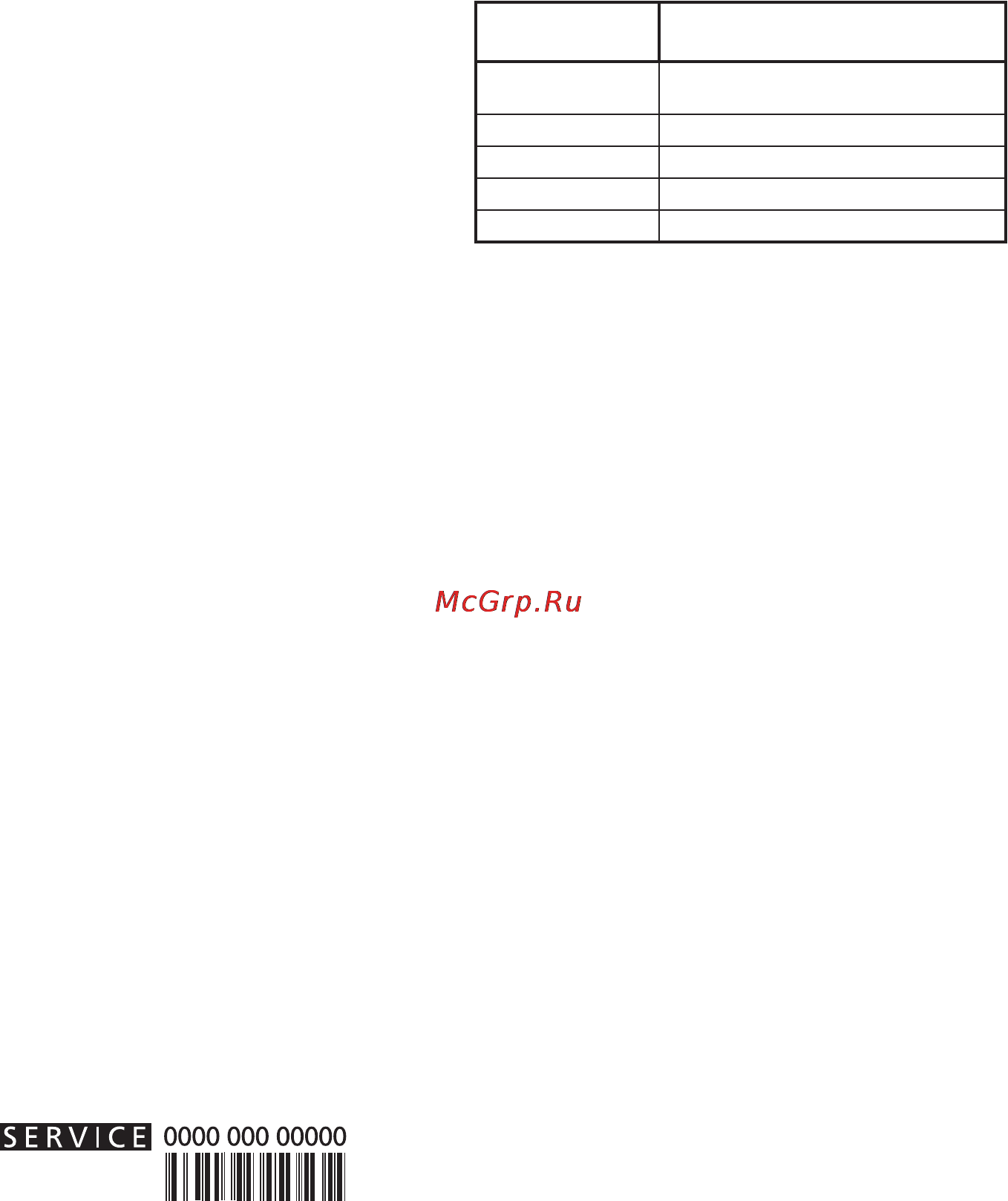 Whirlpool awss 64522, 1200 об/мин, 6 кг, 85*60*45 [7/12] Фильтр