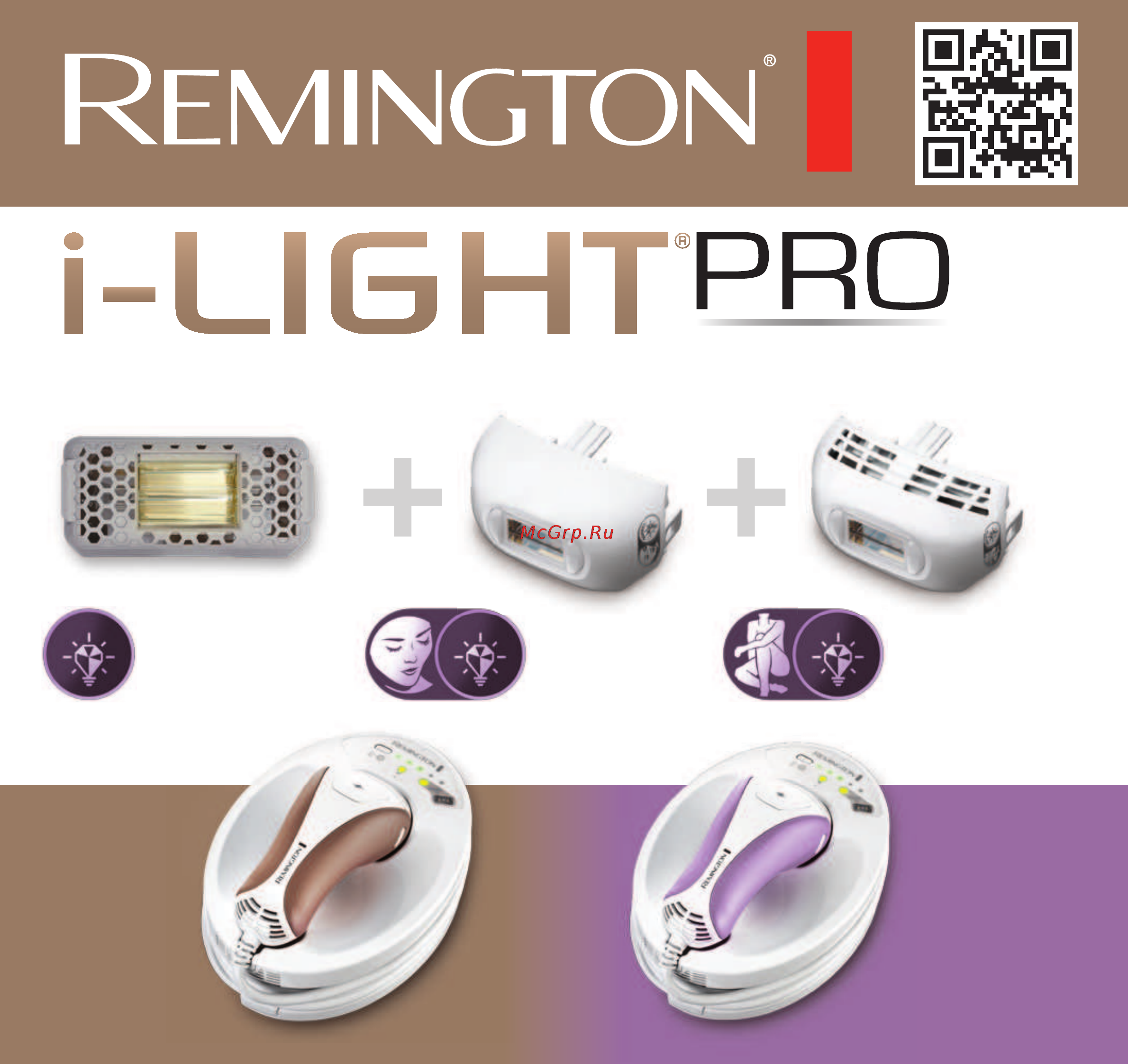 Remington i-Light PRO Facial C SP-6000FQ Инструкция по эксплуатации онлайн