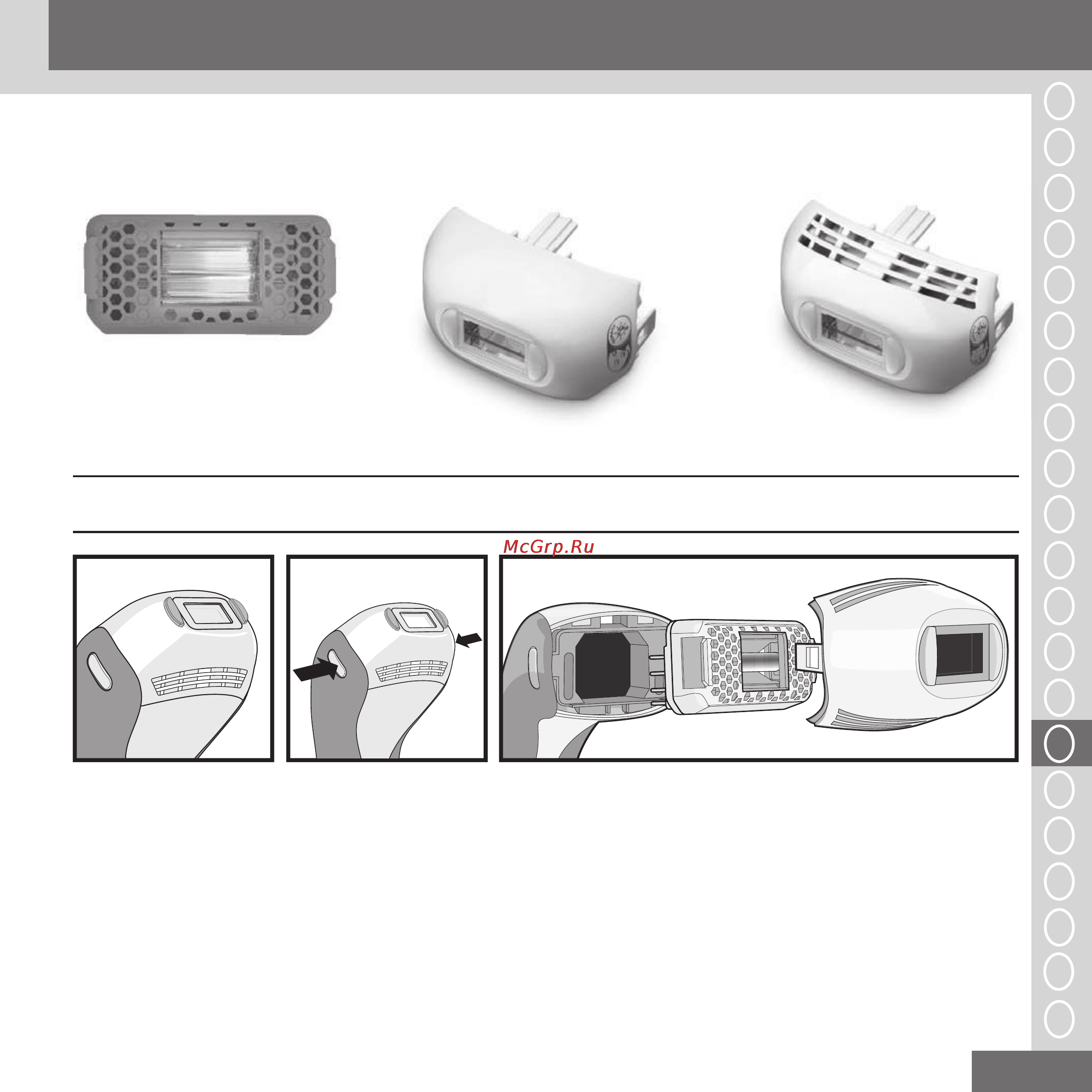 Remington i-Light PRO Facial C SP-6000FQ [2/8] Замена лампового блока