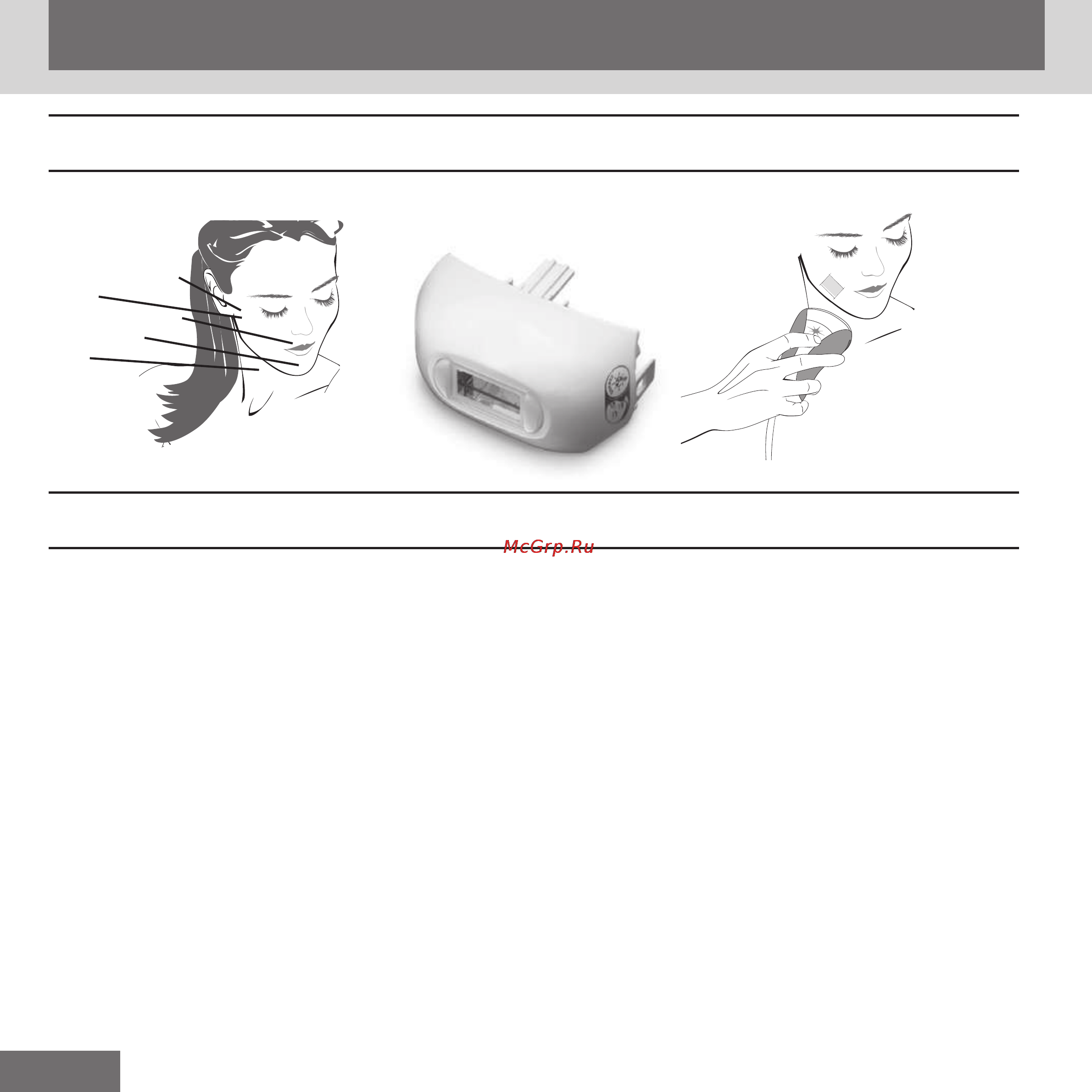 Remington i-Light PRO Facial C SP-6000FQ [3/8] Насадка для лица