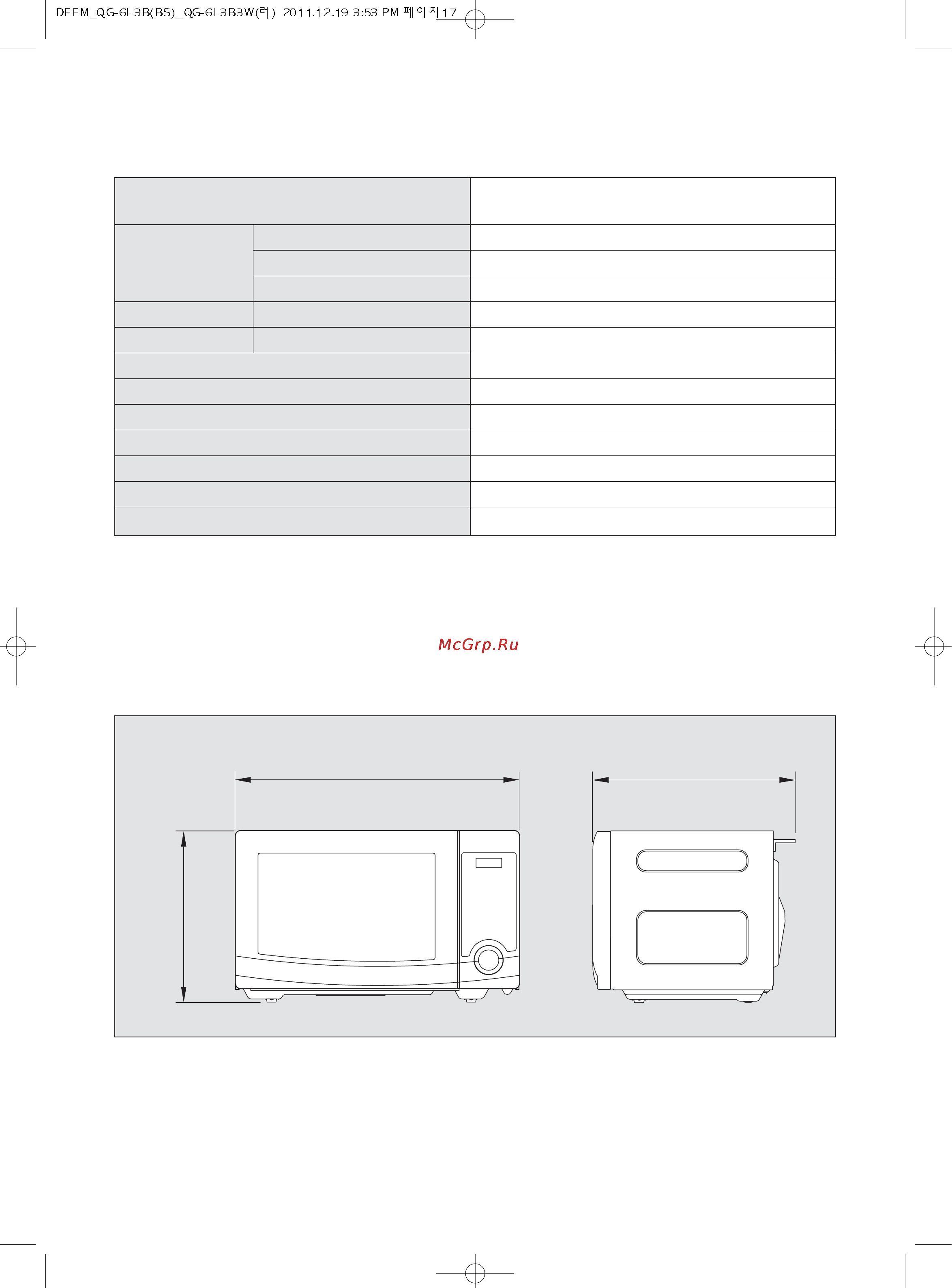 Daewoo Electronics KQG-6L3B [20/39] Технические характеристики