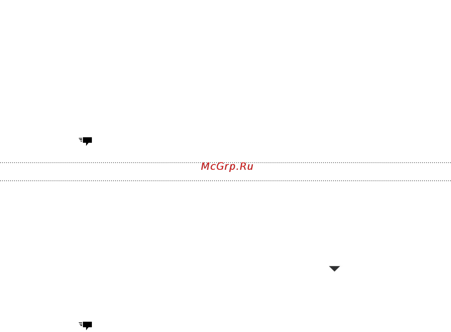 HTC Desire Eye White Red [114/223] Ответ на сообщение