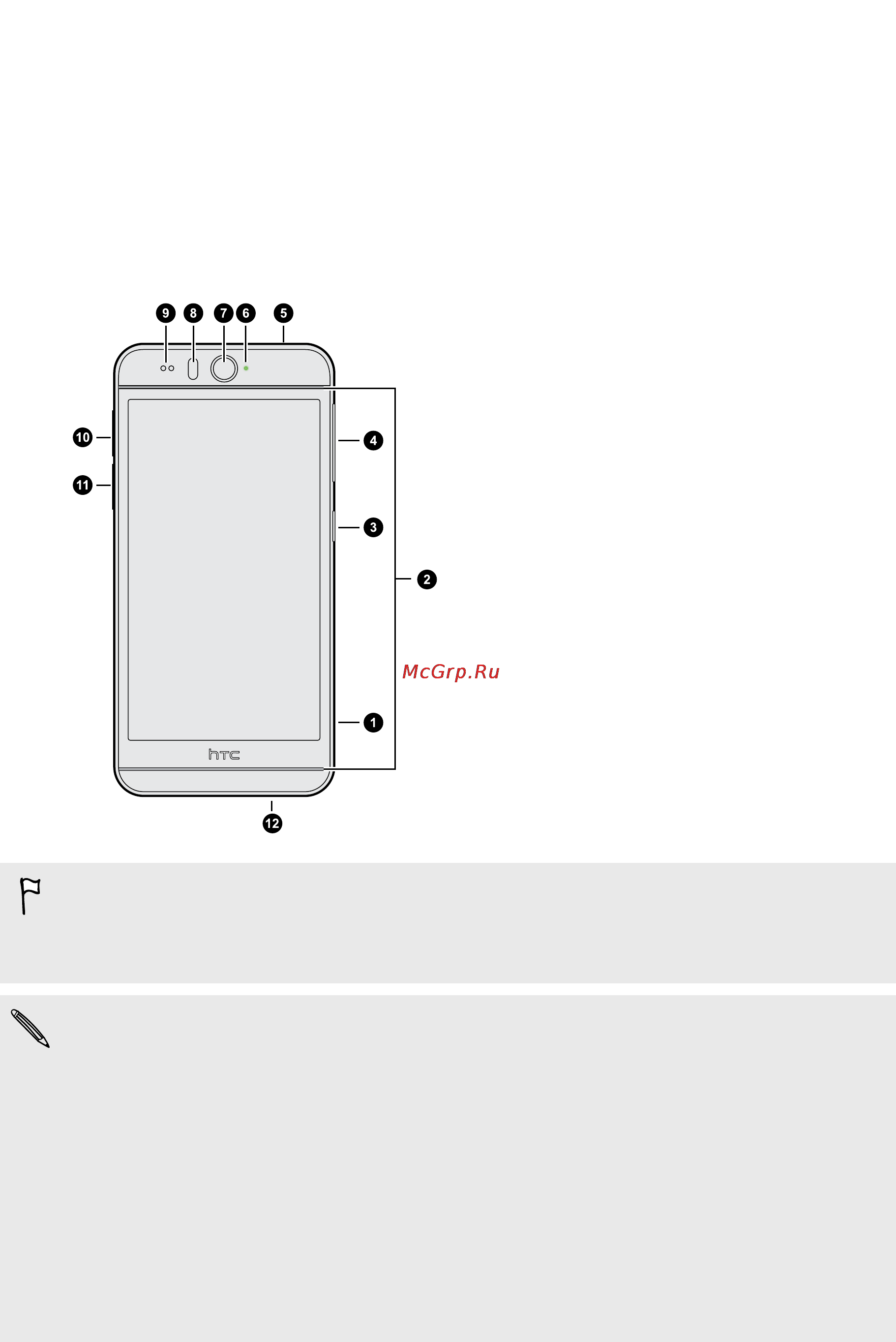 HTC Desire Eye White Red [13/223] Htc desire eye