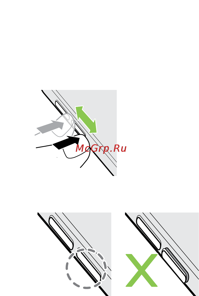 HTC Desire Eye White Red Инструкция по эксплуатации онлайн [19/223] 109147