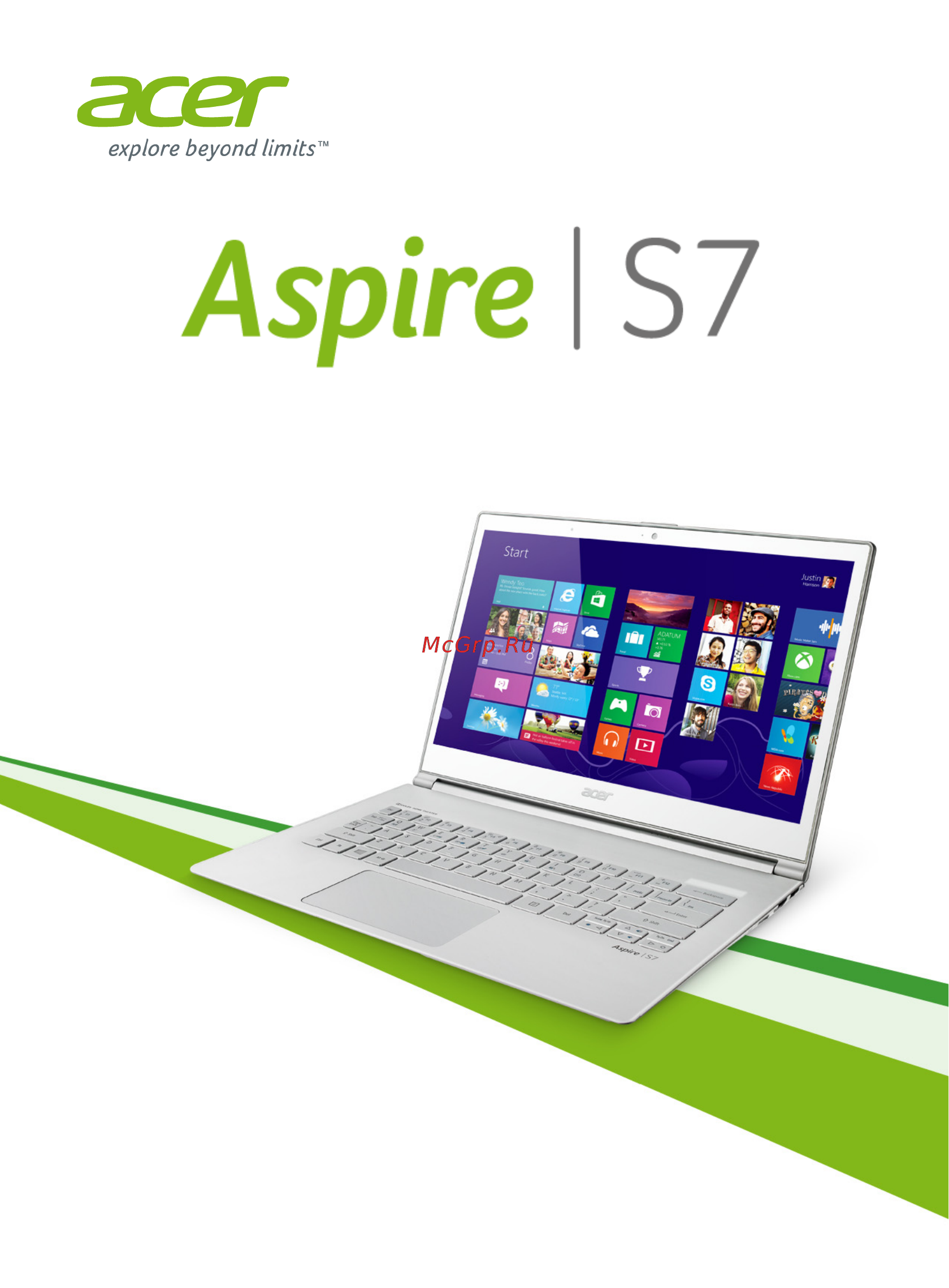 Acer Aspire S7-392-54218G12tws NX.MBKER.011 Инструкция по эксплуатации онлайн