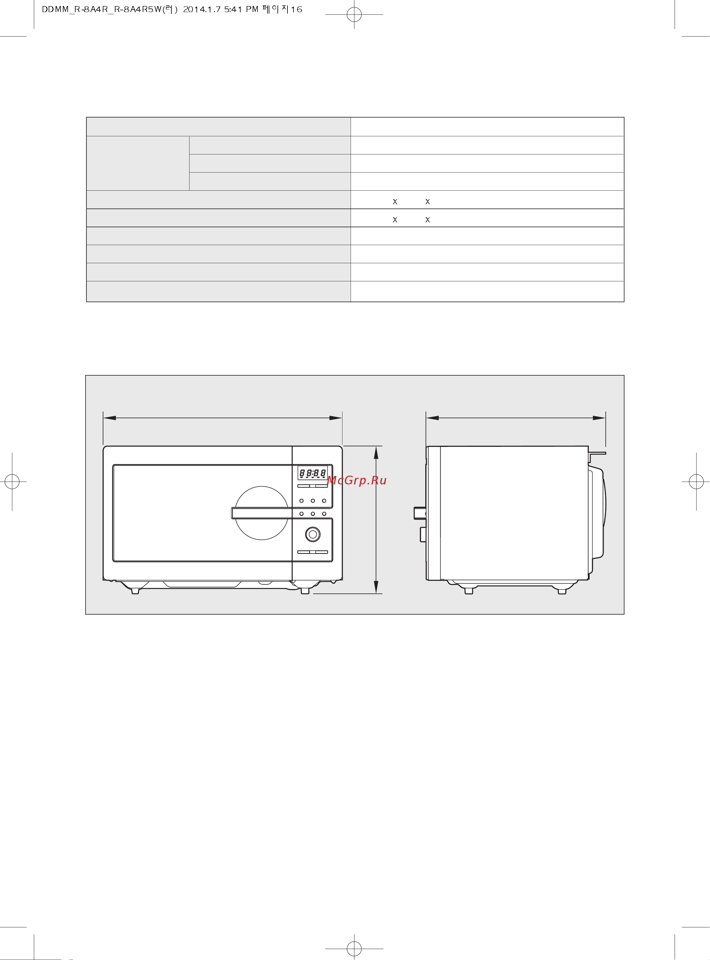 Daewoo Electronics KOR-8A4R [18/30] Õ k k k