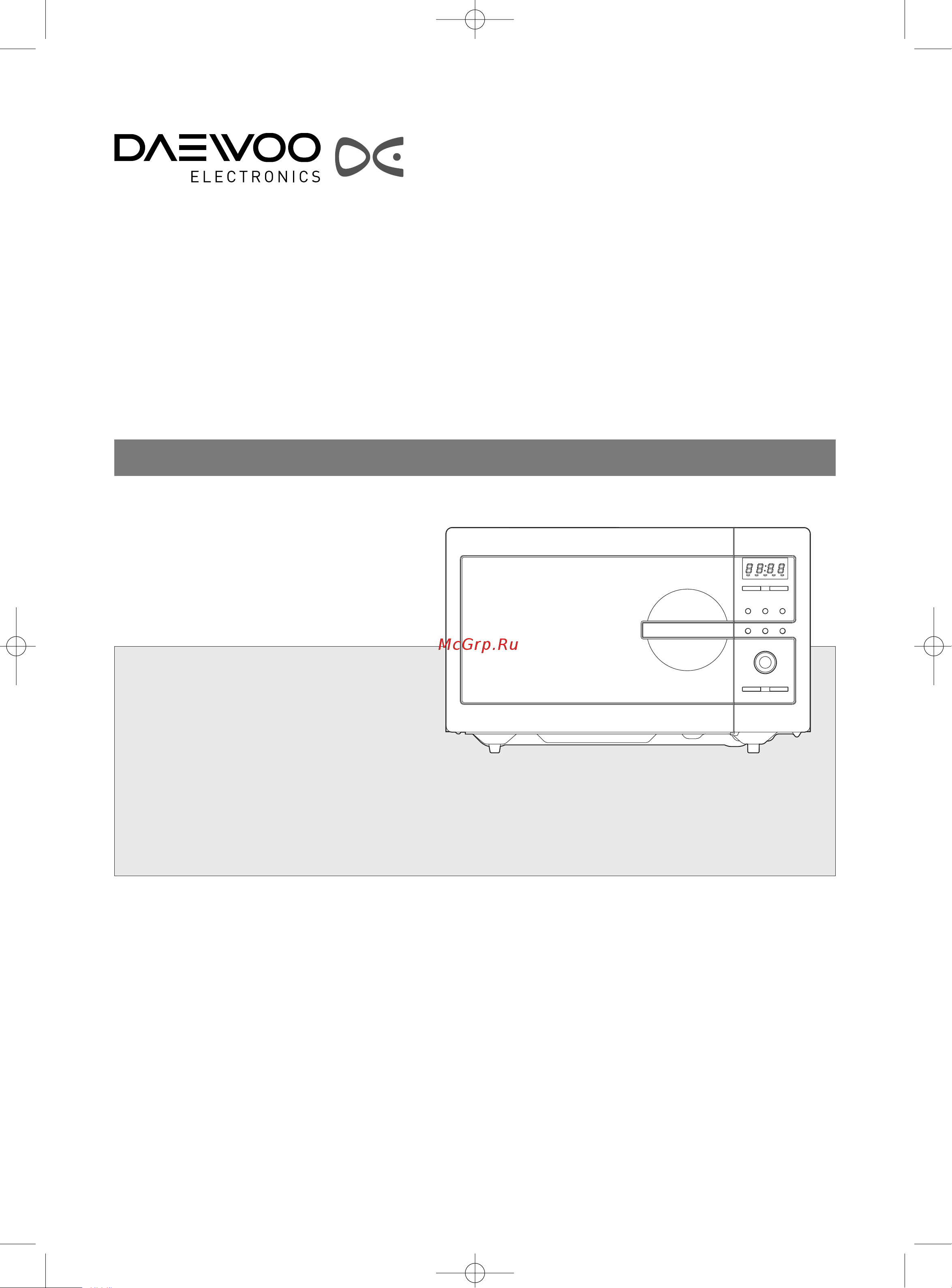 Daewoo Electronics KOR-8A4R [2/30] Kor 8a4r