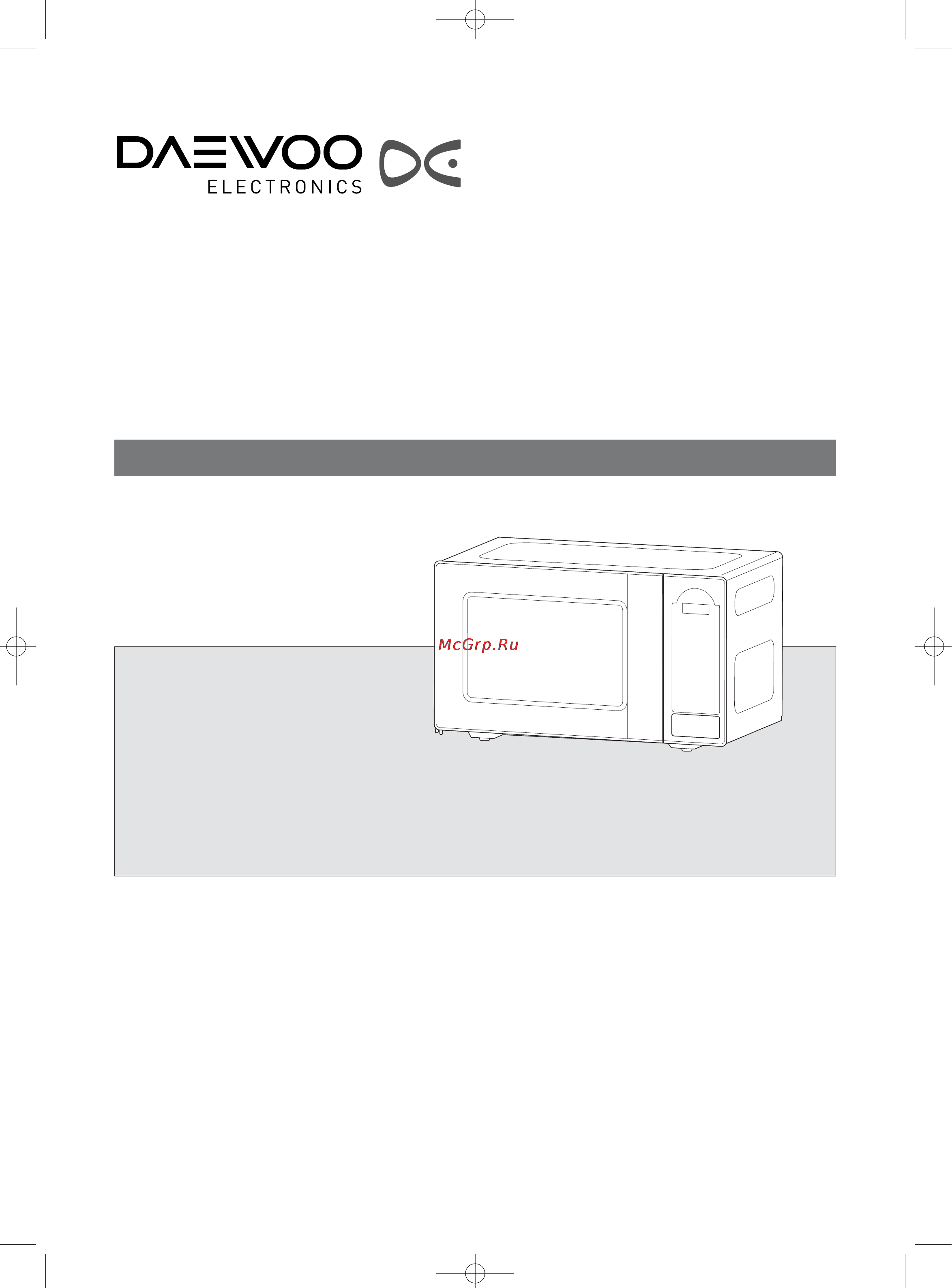 Daewoo Electronics KOR-6L7BS [2/37] Микроволновая печь