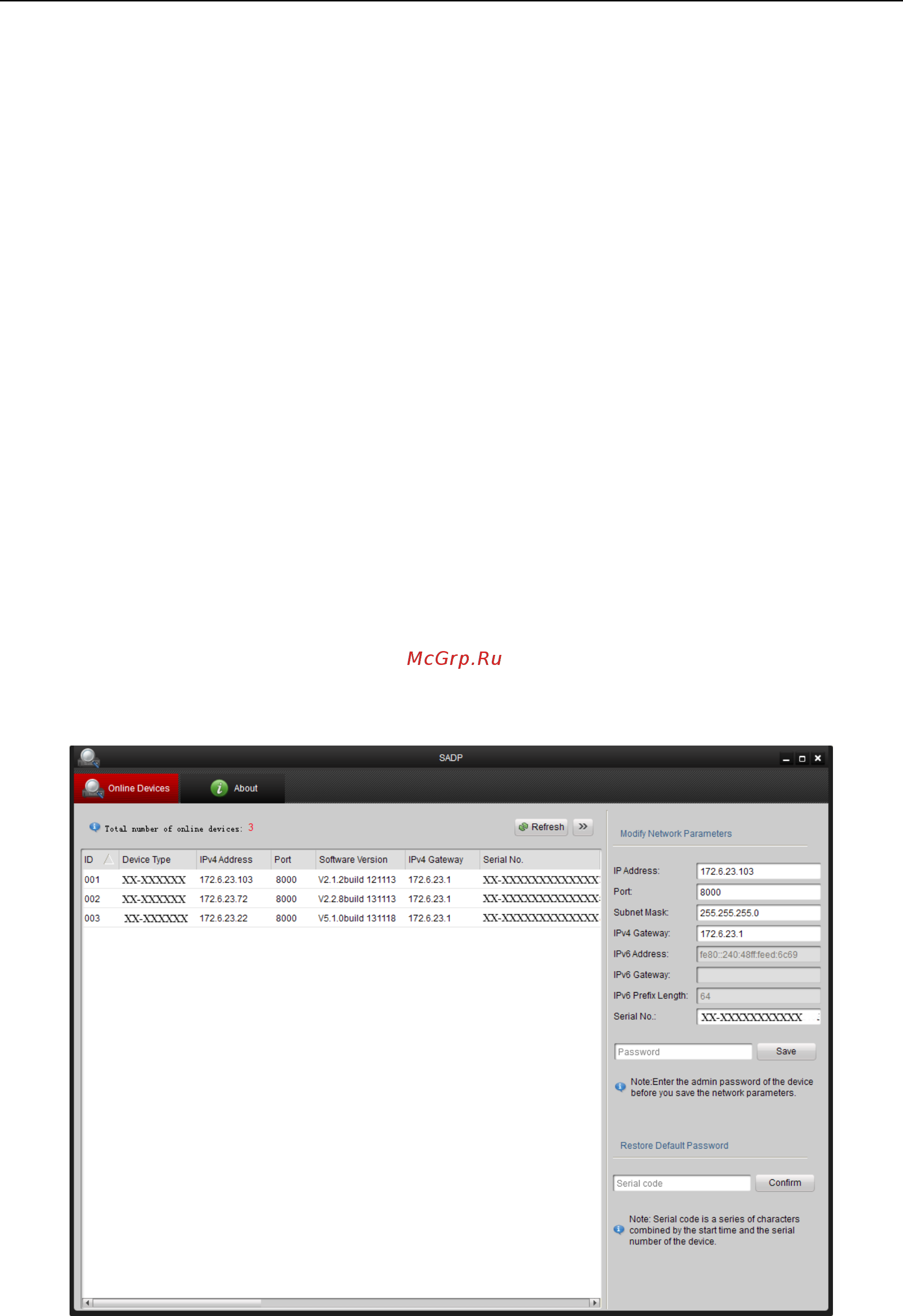 Hikvision DS-2CD2432F-I(W) [13/107] Определение и изменение ip адреса