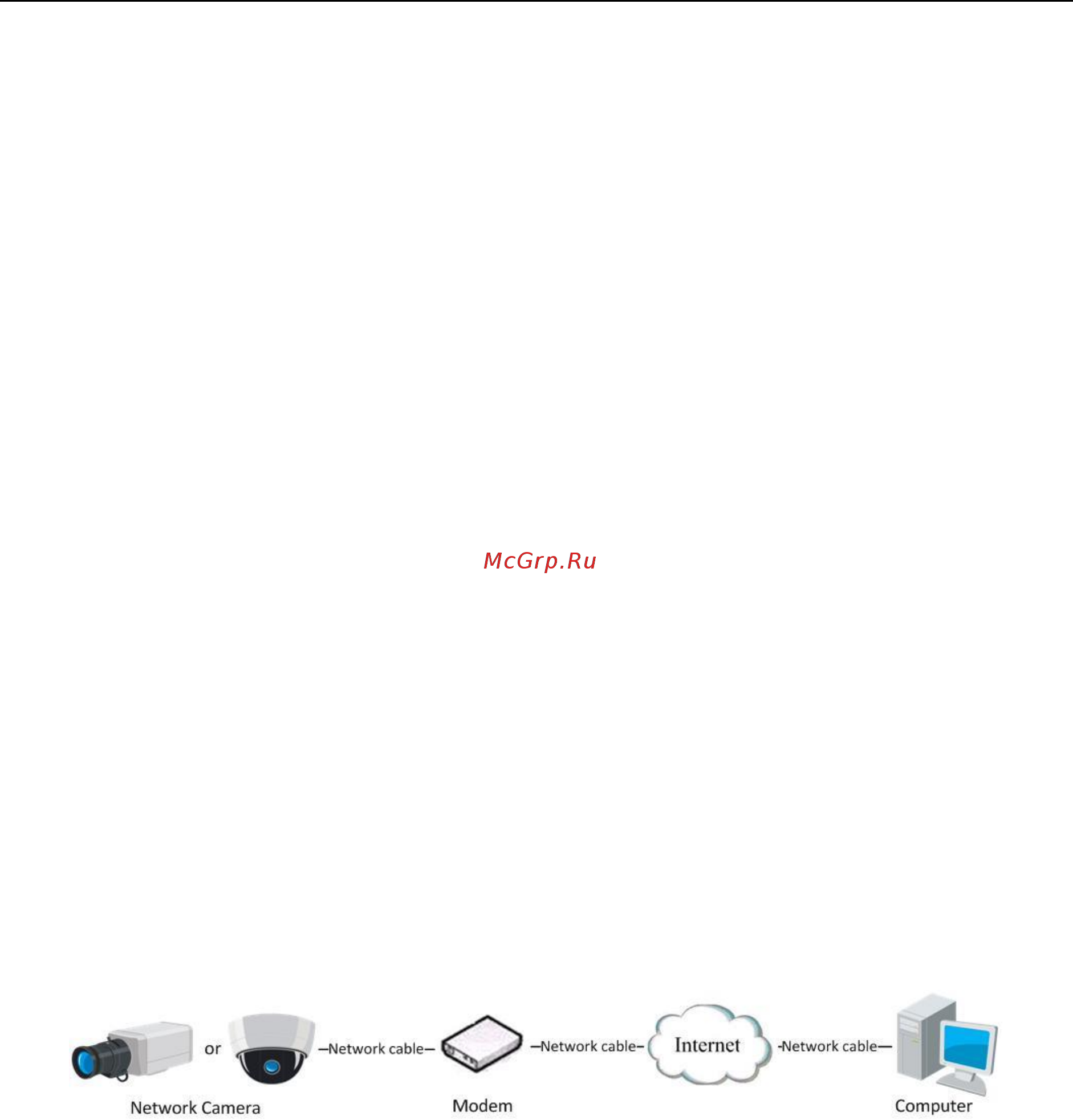 Hikvision DS-2CD2442FWD-IW [15/107] Подключение при наличии динамического ip адреса
