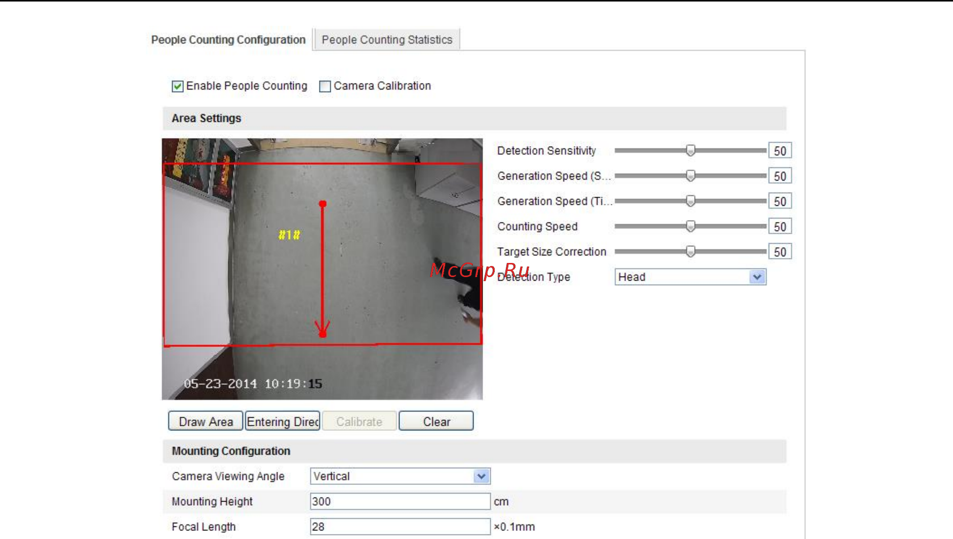Hikvision DS-2CD2032-I Инструкция по эксплуатации онлайн [82/107] 109316