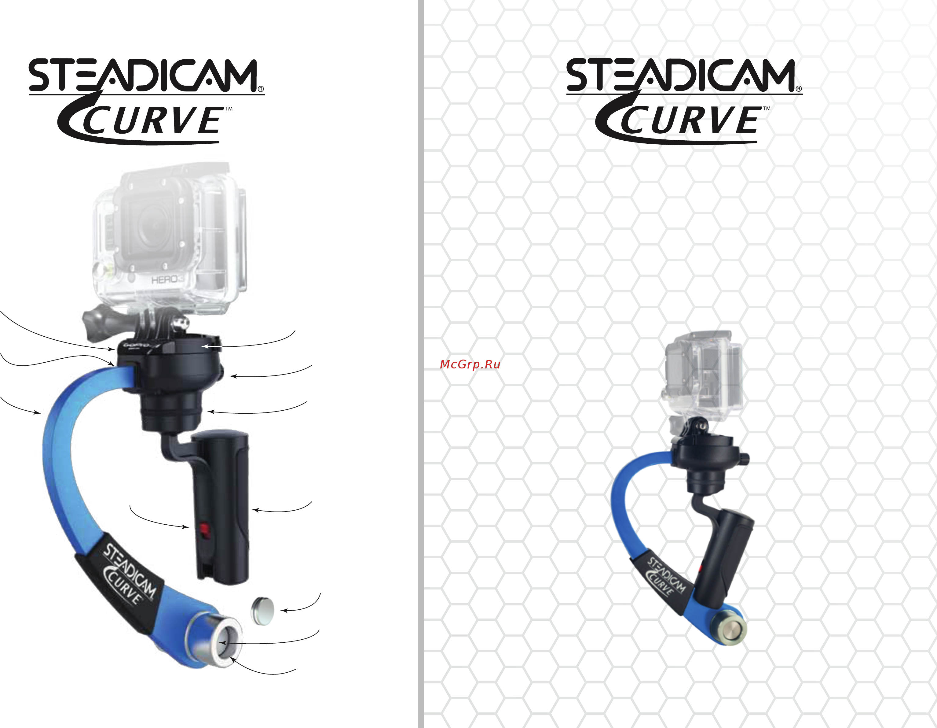 Steadicam Curve Black для GoPro Инструкция по эксплуатации онлайн