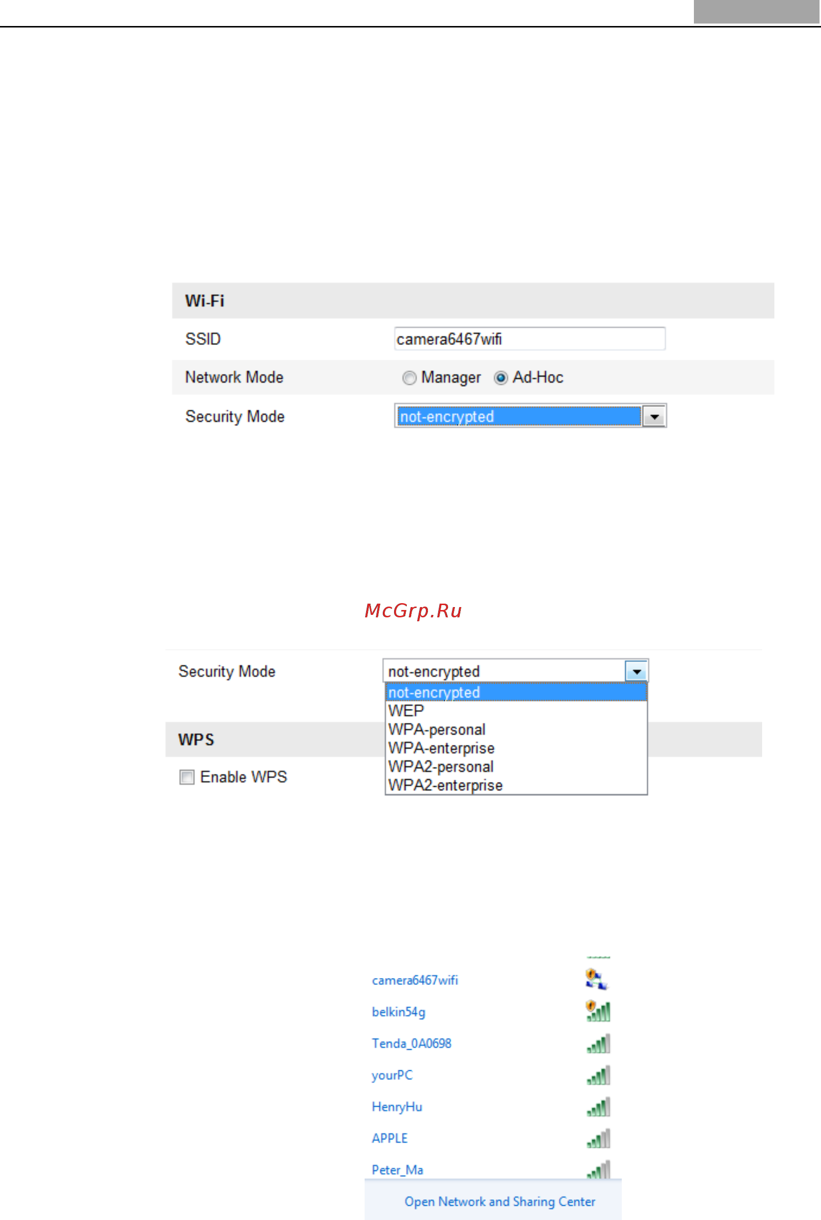 Hikvision DS-2CD7164-E Инструкция по эксплуатации онлайн [24/95] 312225