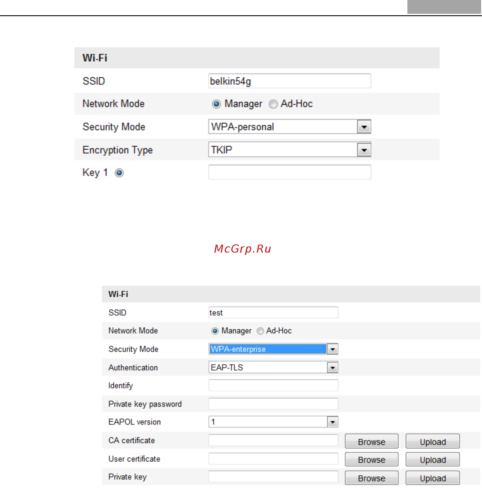 Hikvision DS-2CD8433F-E(I) Инструкция по эксплуатации онлайн [26/95] 109338