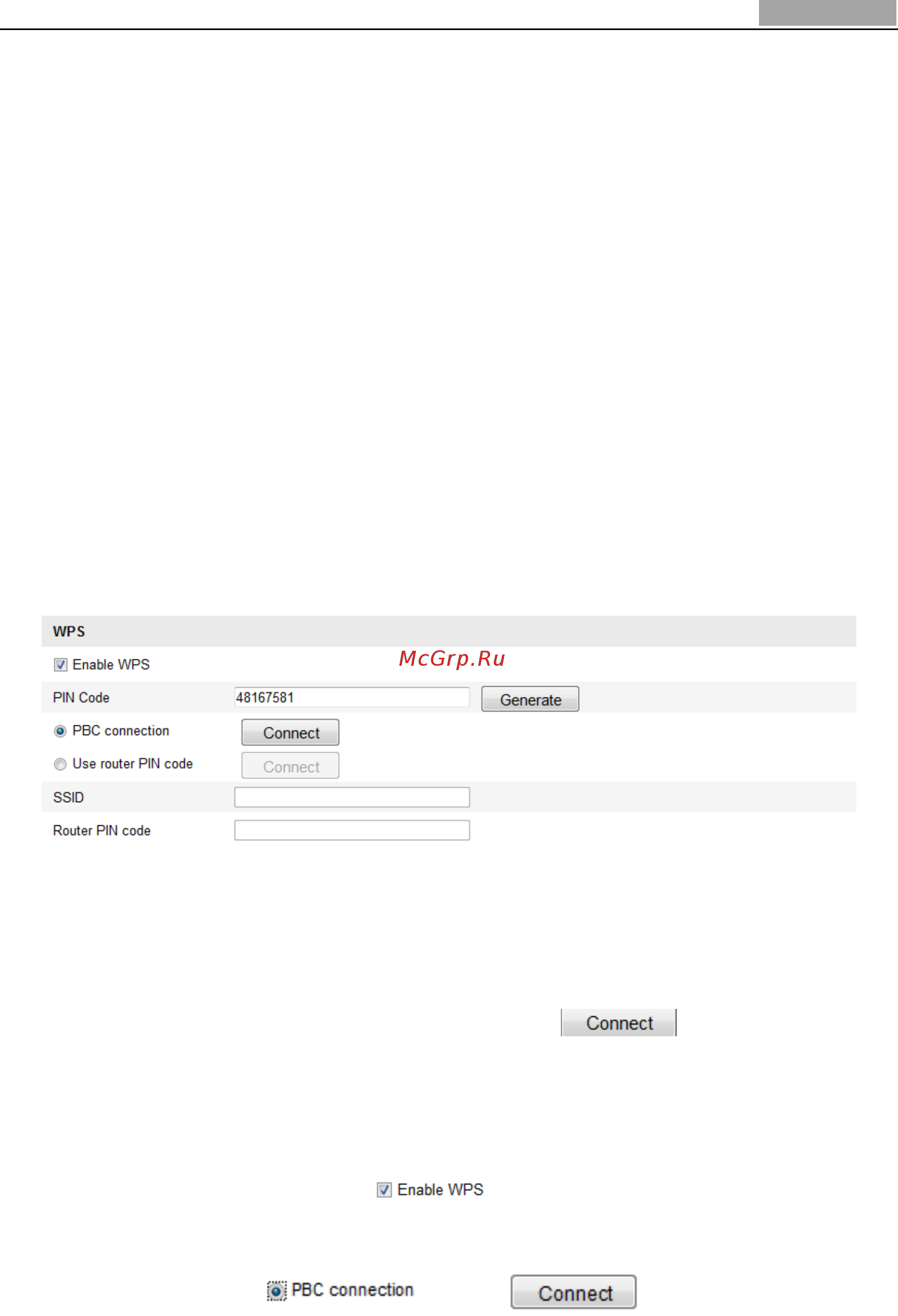 Hikvision DS-2CD764FWD-E(I) [27/95] Easy wi fi connection with wps function