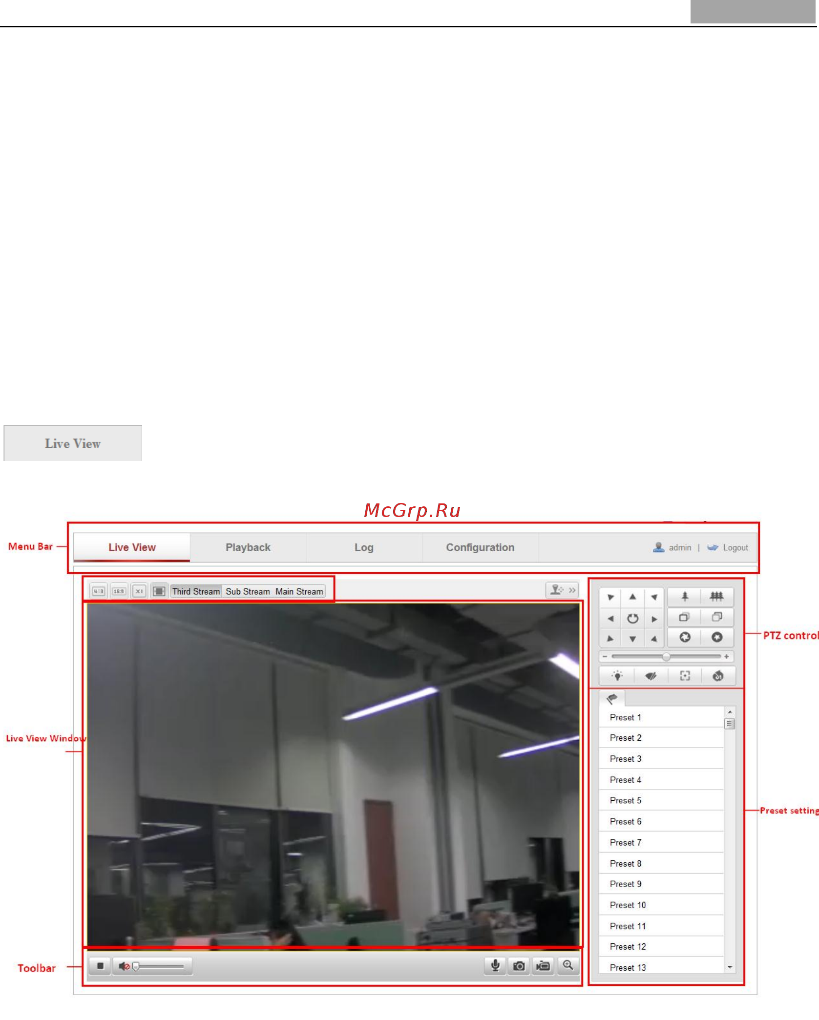 Hikvision DS-2CD764FWD-E(I) [30/95] Chapter 5 live view