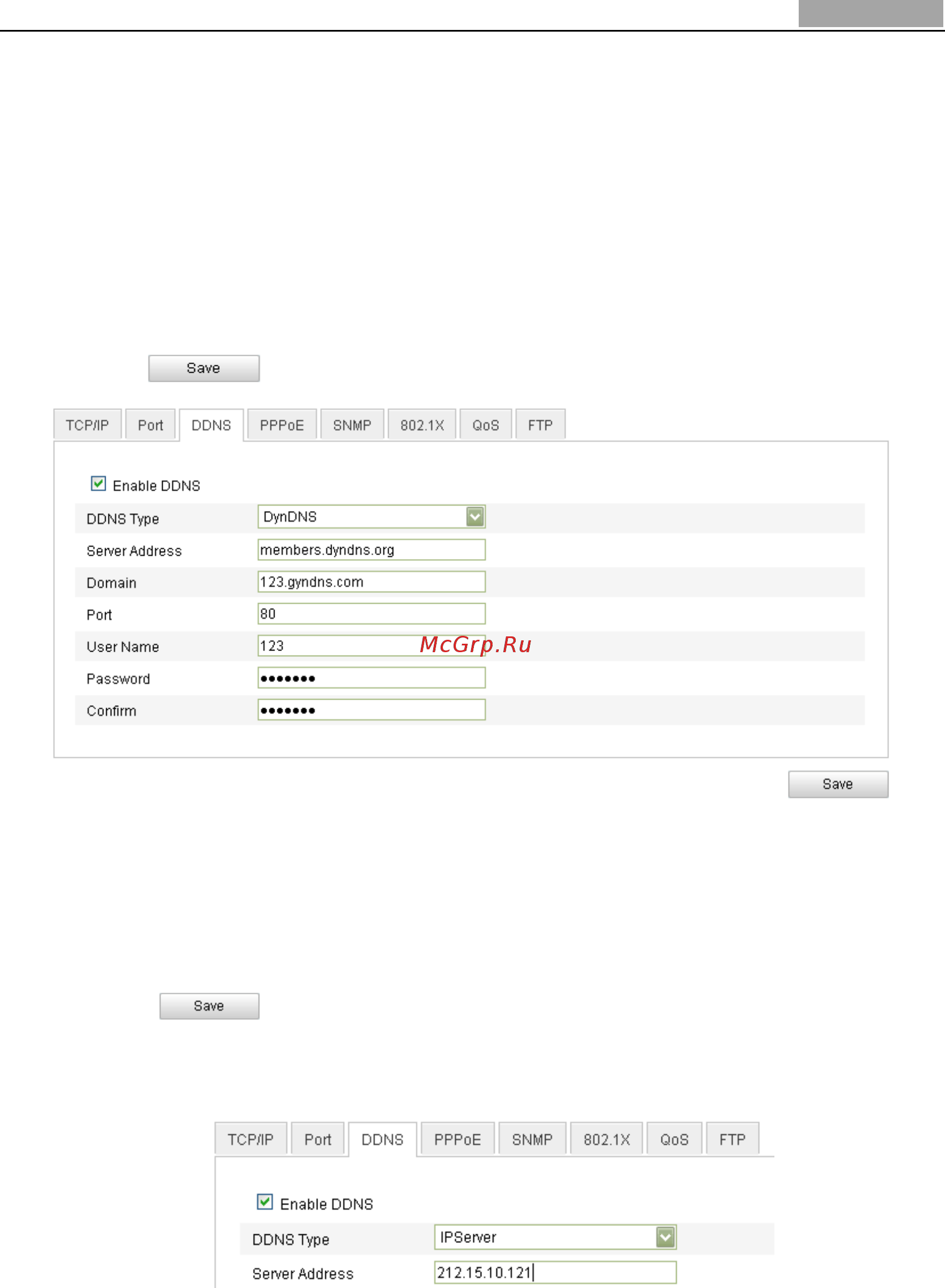 Hikvision DS-2CD8433F-E(I) Инструкция по эксплуатации онлайн [41/95] 109338