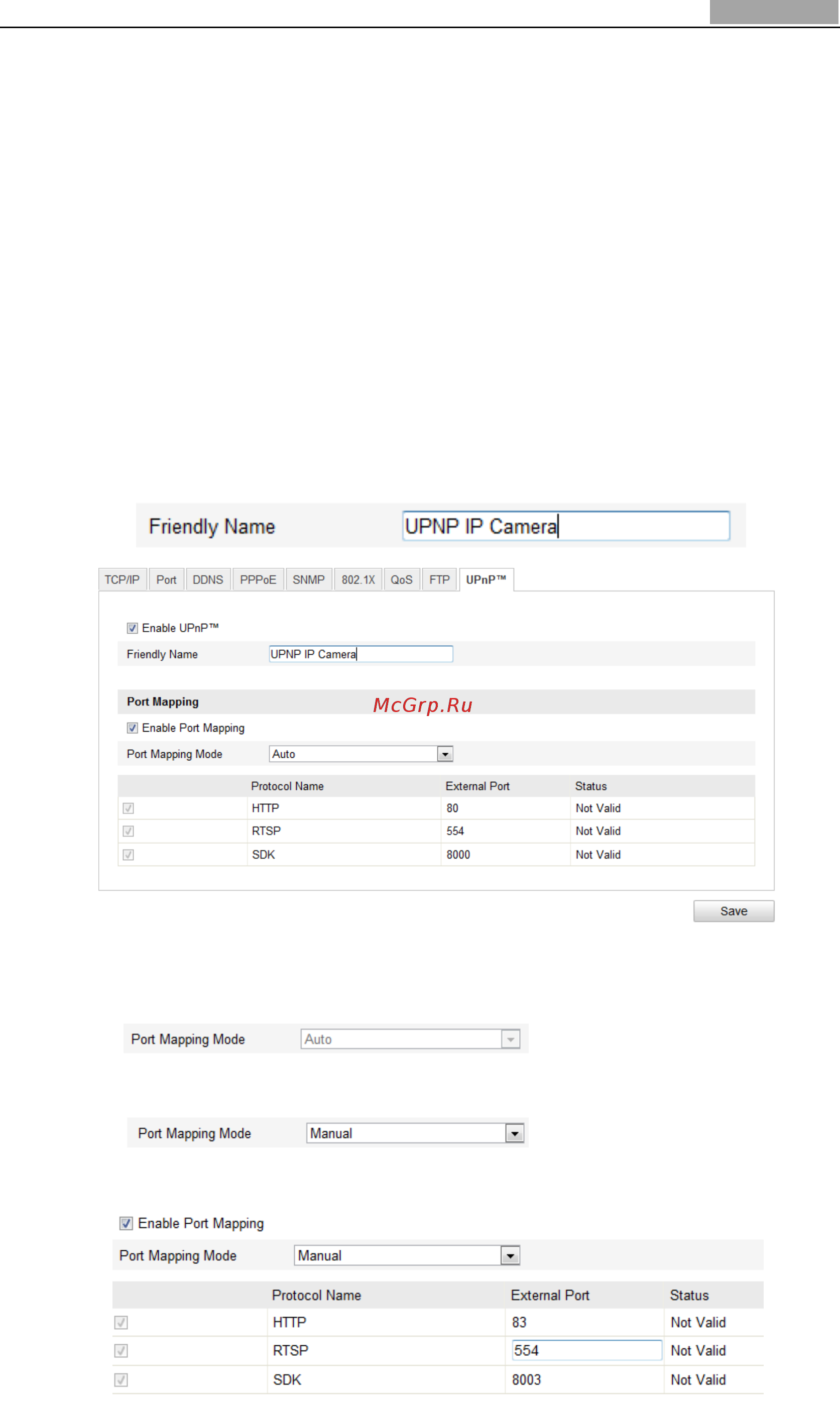 Hikvision DS-2CD2732F-I(S) [46/95] Configuring upnp settings