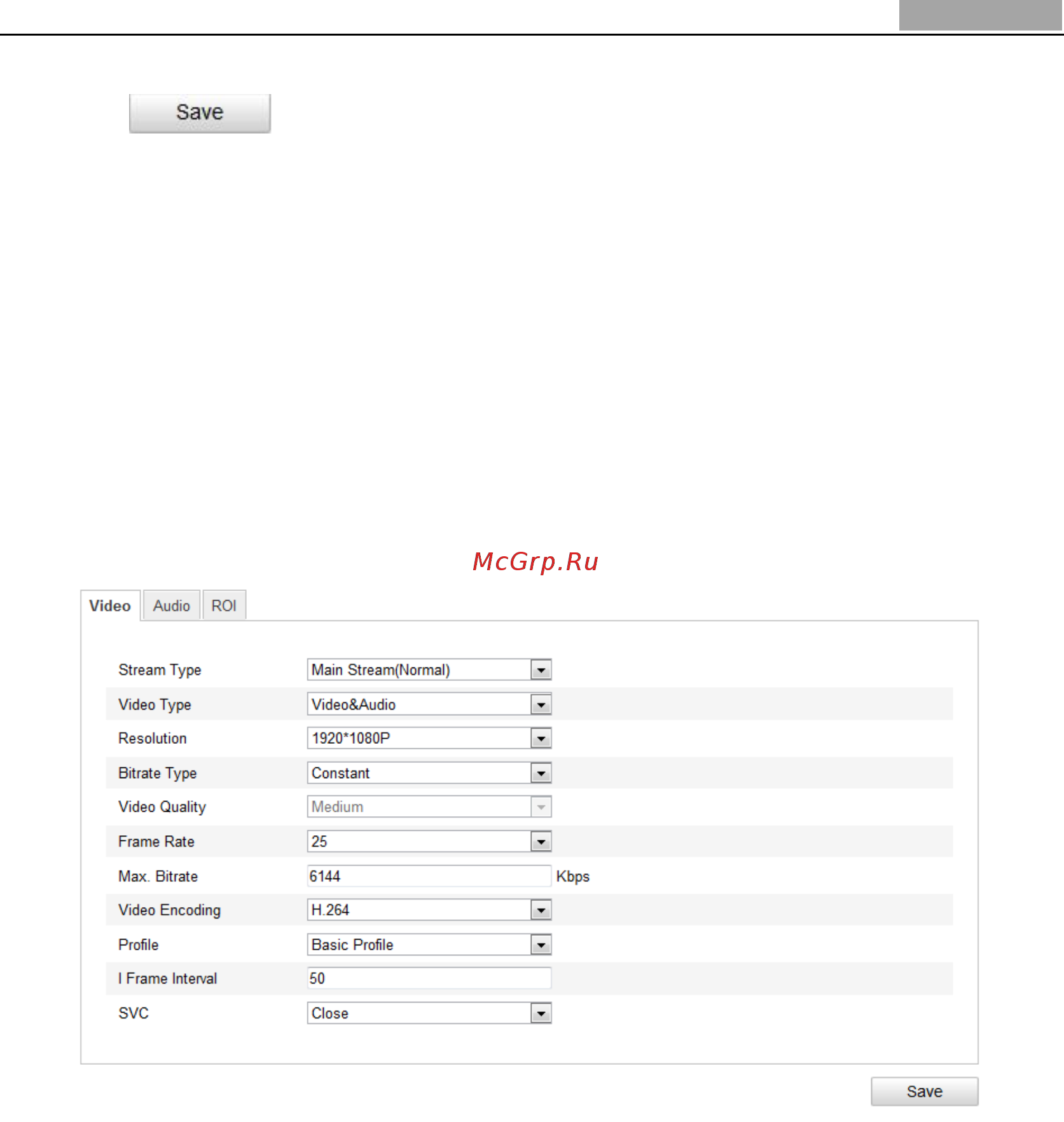 Hikvision DS-2CD764FWD-E(I) [47/95] Configuring video and audio settings