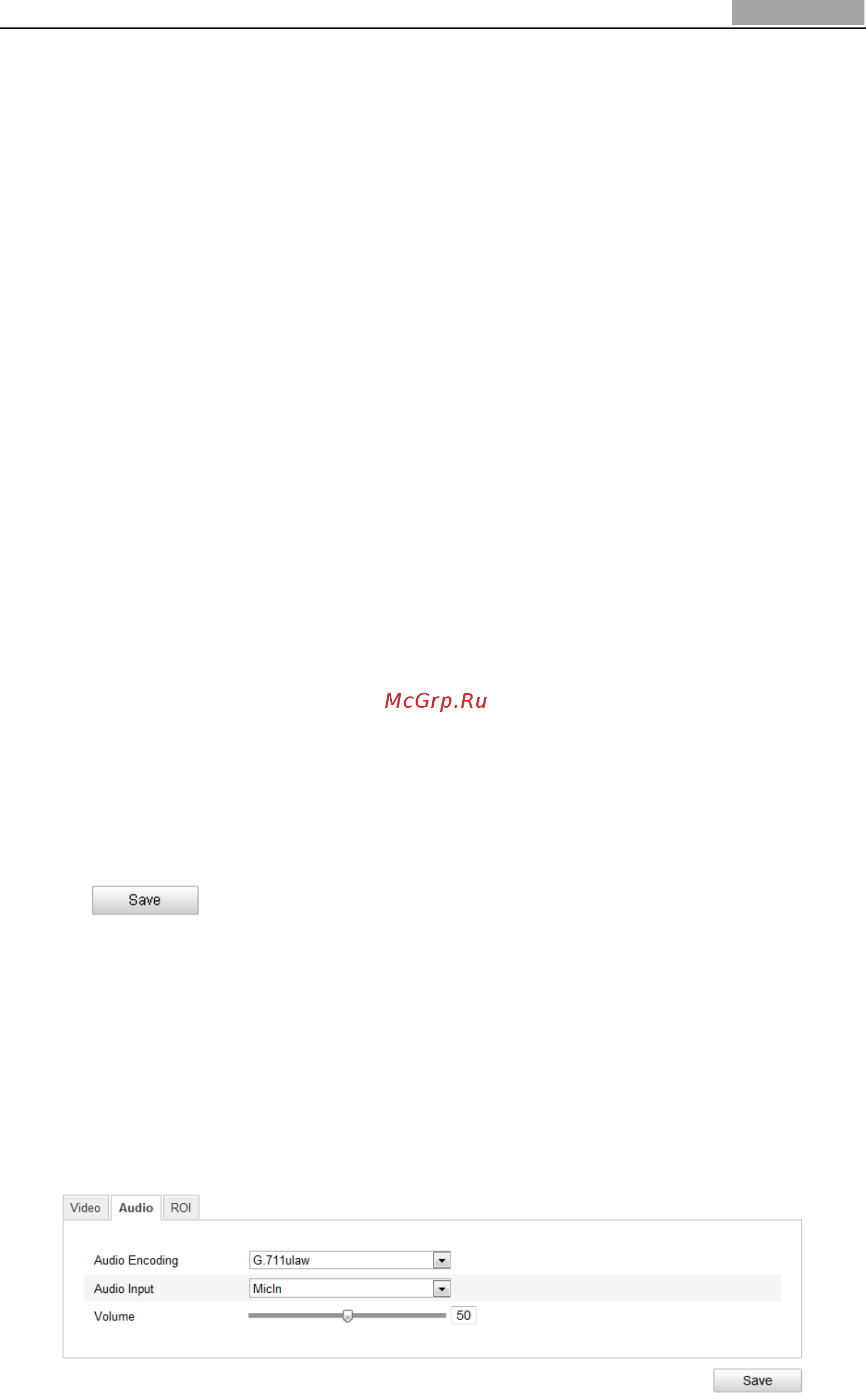 Hikvision DS-2CD8433F-E(I) [48/95] Configuring audio settings
