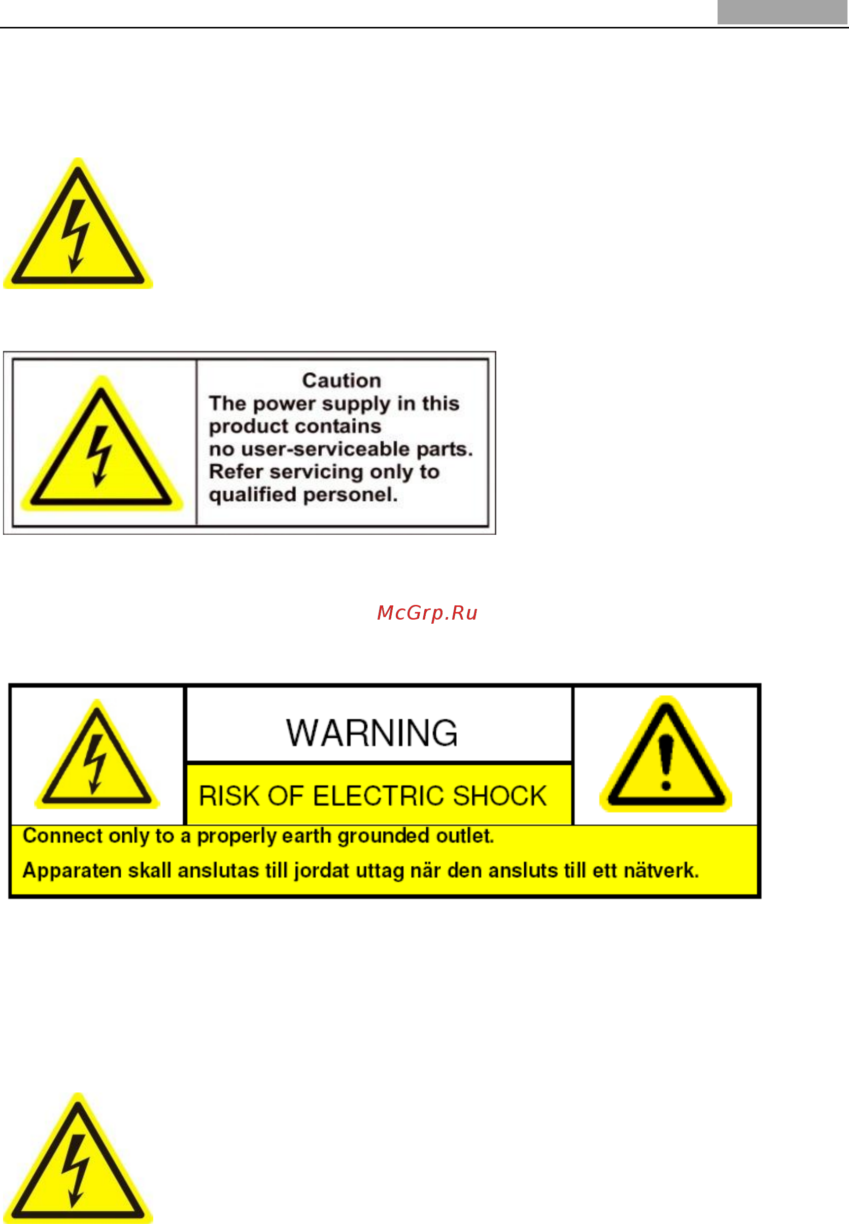 Hikvision DS-2CD7164-E [5/95] Safety warnings and cautions