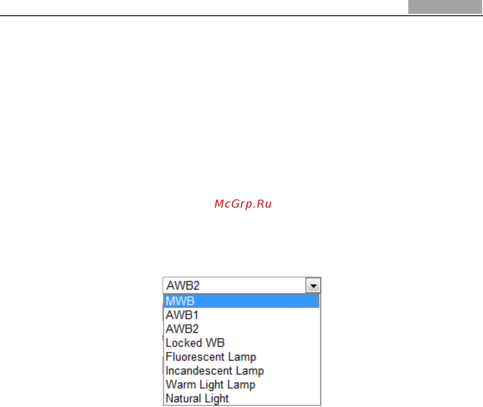 Hikvision DS-2CD2332-I [51/95] Configuring osd settings