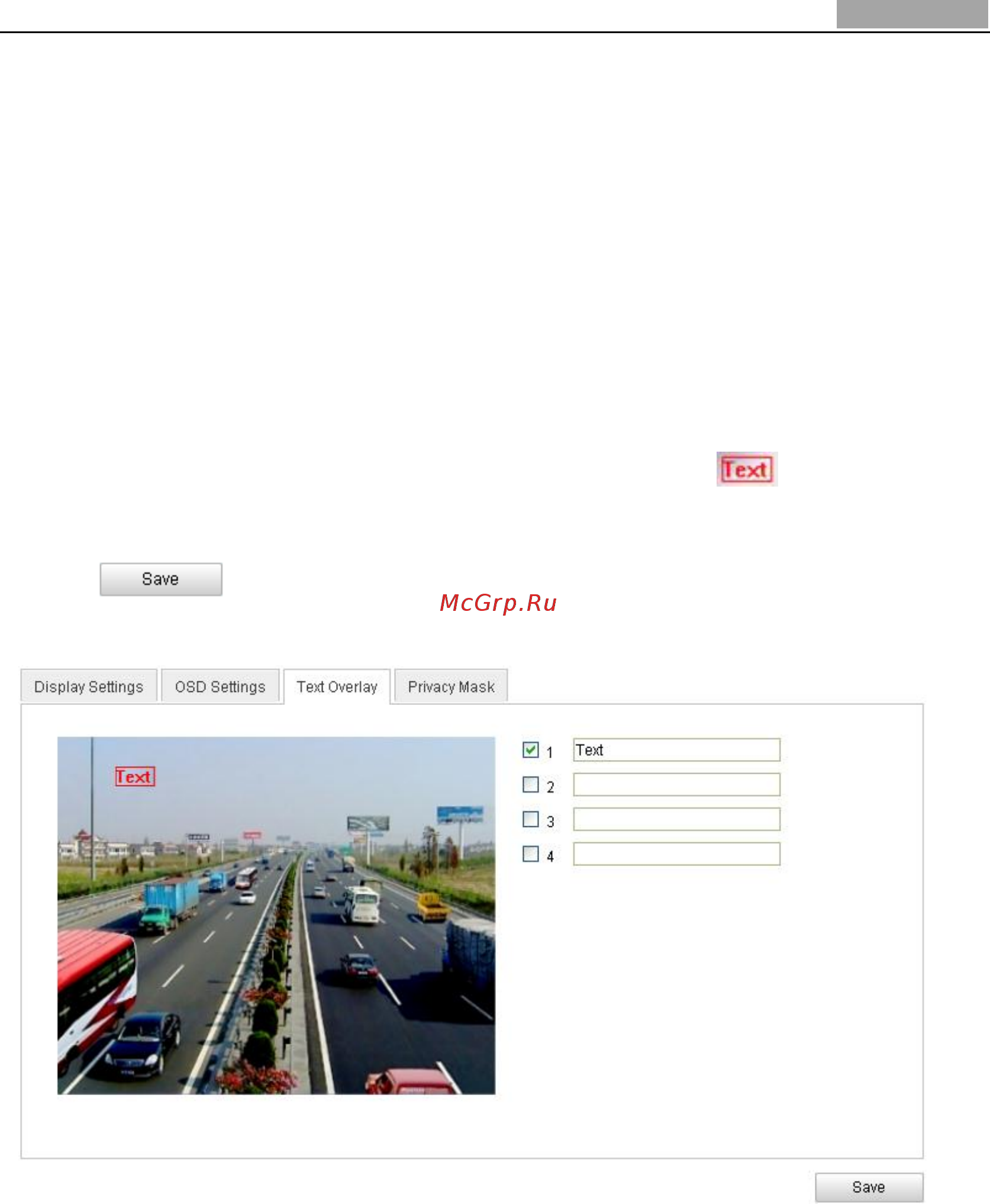 Hikvision DS-2CD8433F-E(I) [53/95] Configuring text overlay settings