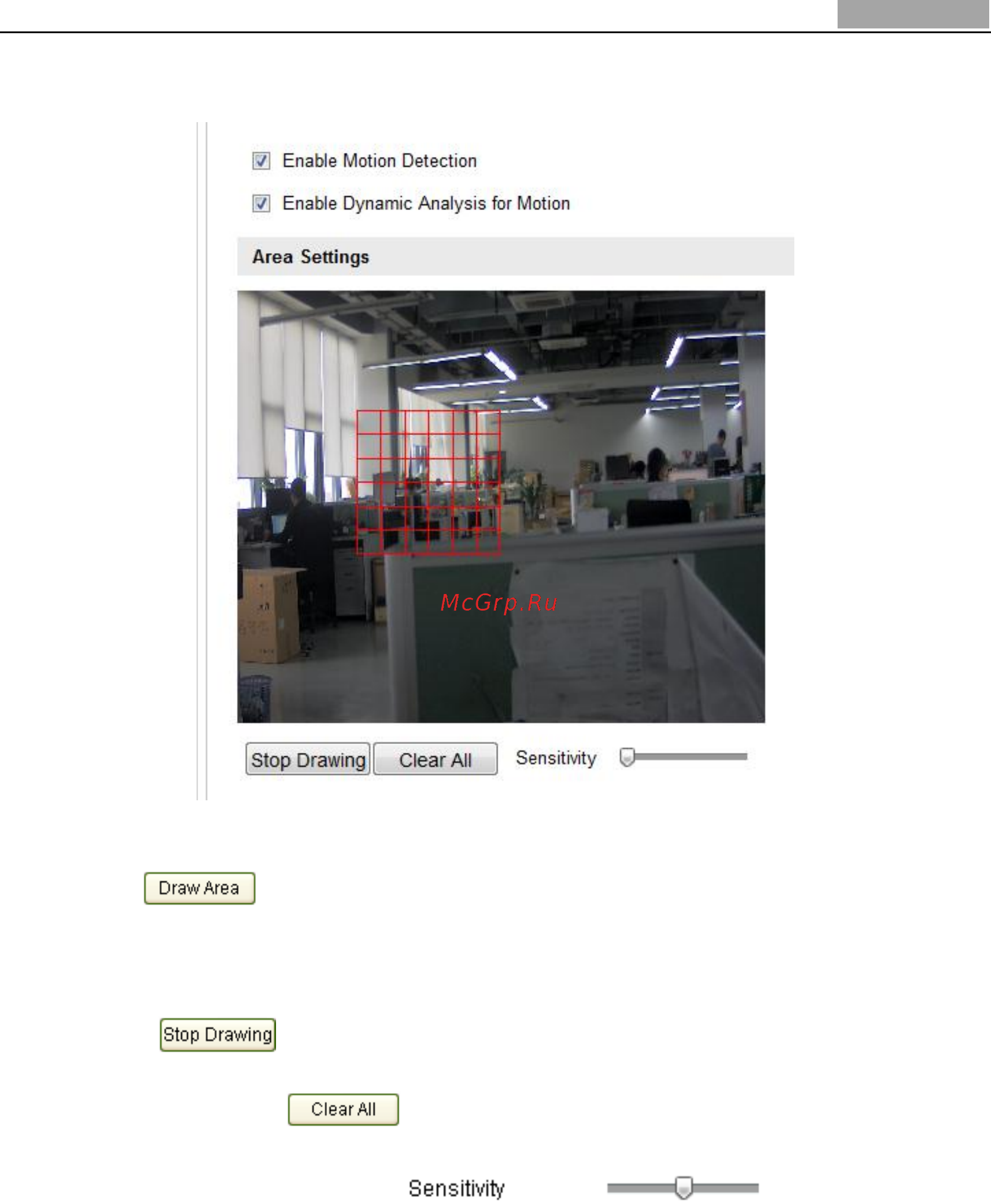 Hikvision DS-2CD8433F-E(I) Инструкция по эксплуатации онлайн [56/95] 109338