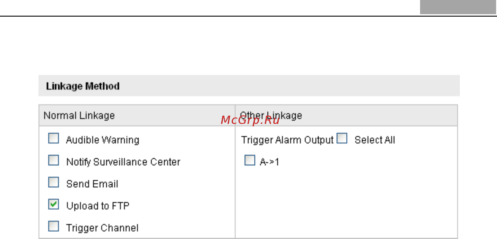 Hikvision DS-2CD8433F-E(I) [58/95] Configuring tamper proof alarm