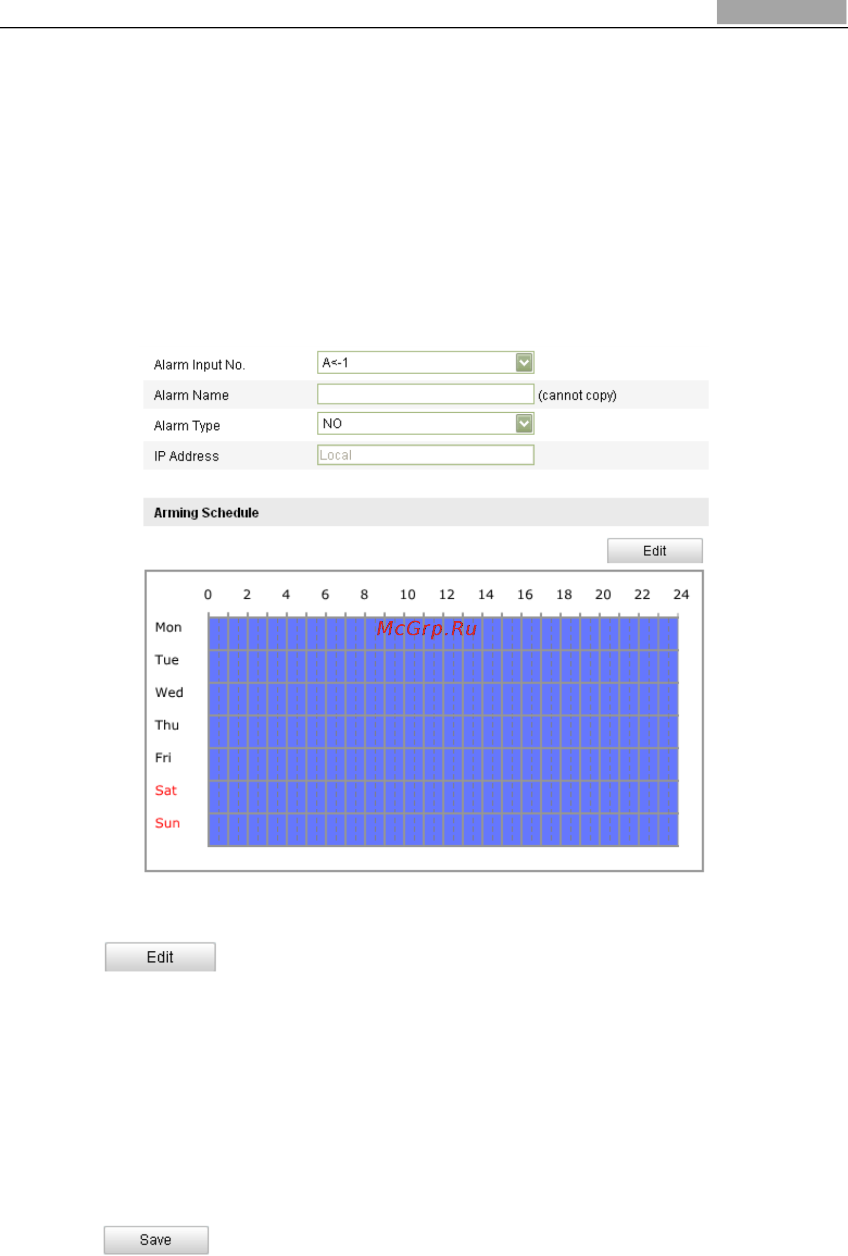 Hikvision DS-2CD8433F-E(I) [60/95] Configuring external alarm input