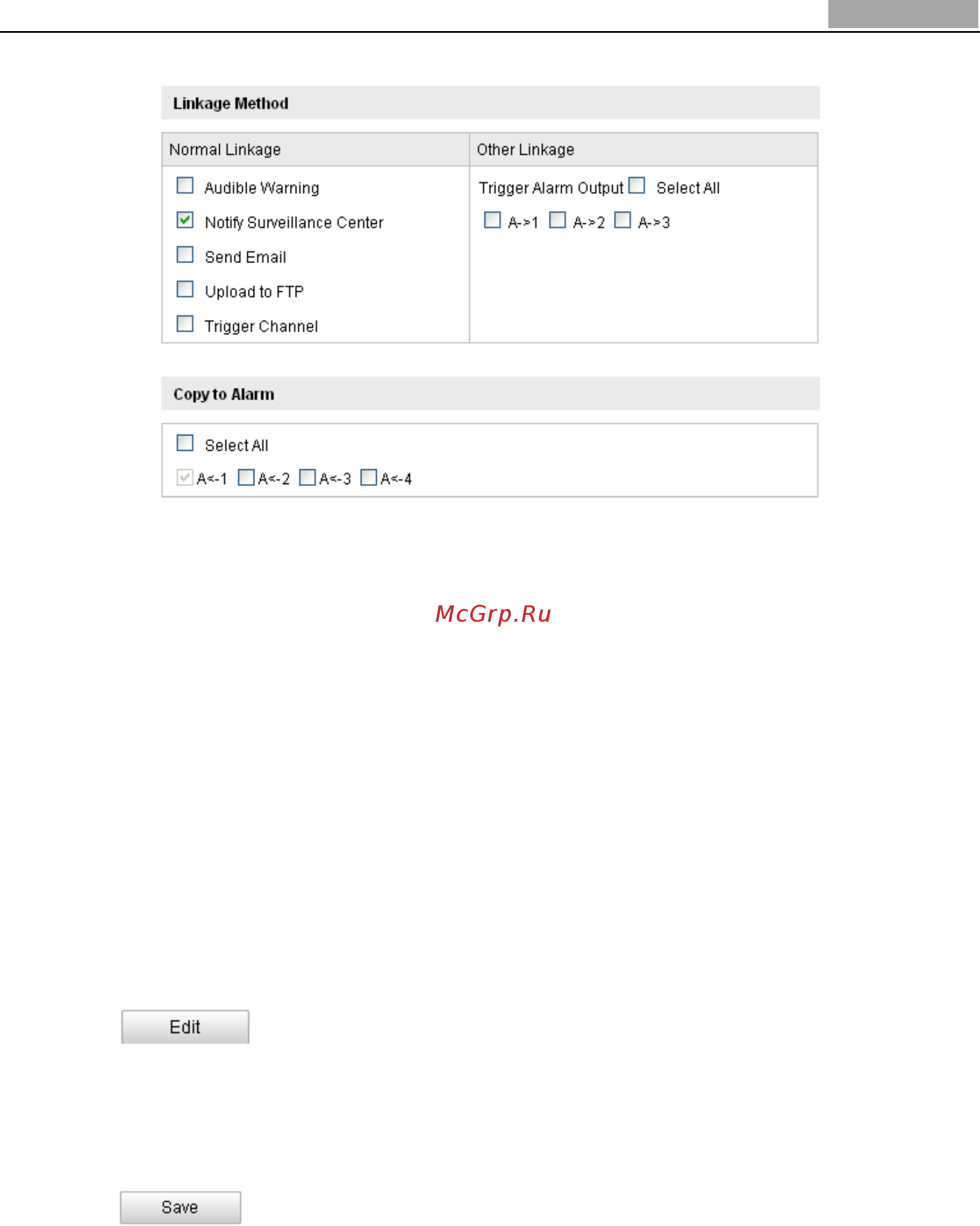 Hikvision DS-2CD753FEI [61/95] Configuring alarm output