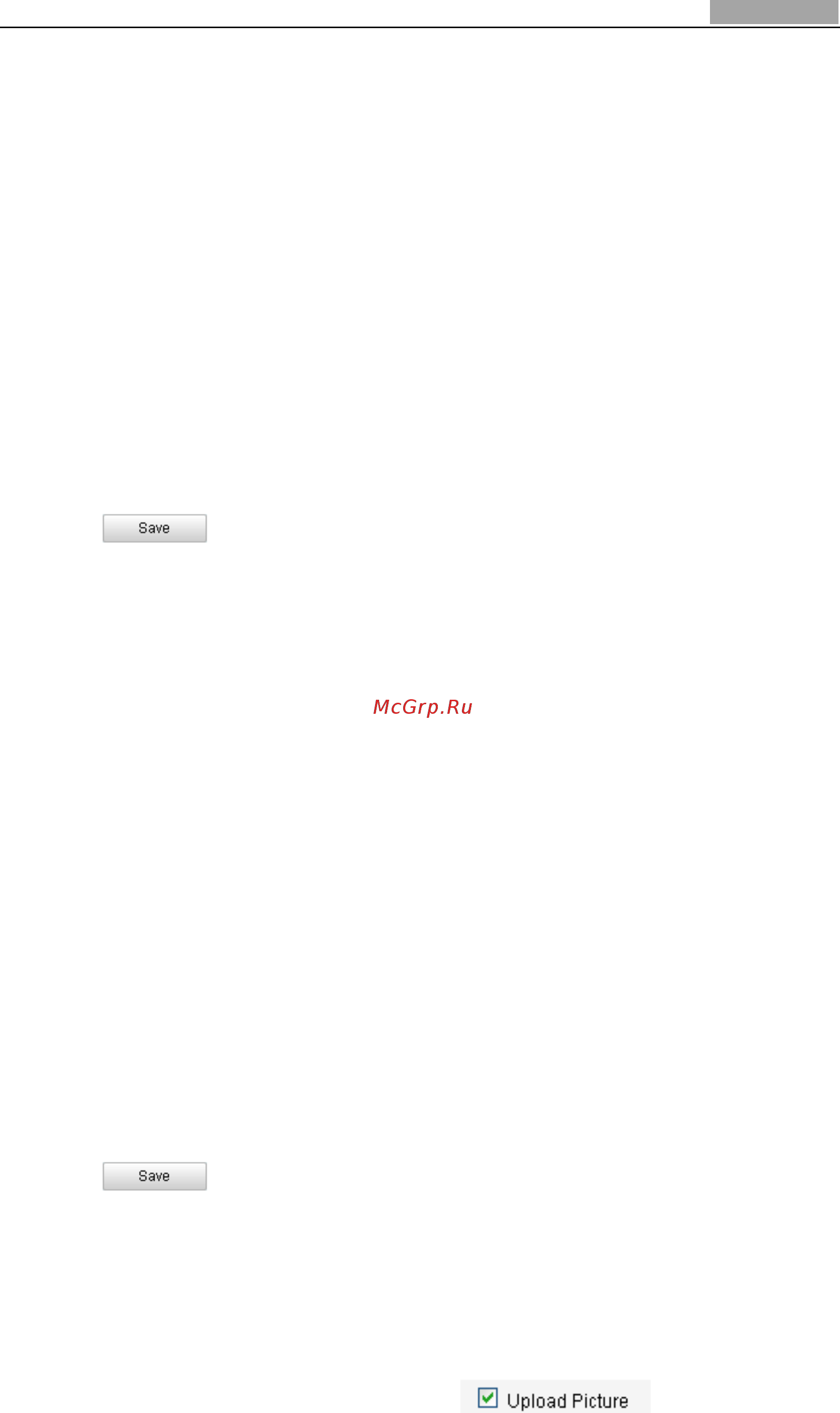 Hikvision DS-2CD764FWD-E(I) [64/95] Configuring snapshot settings