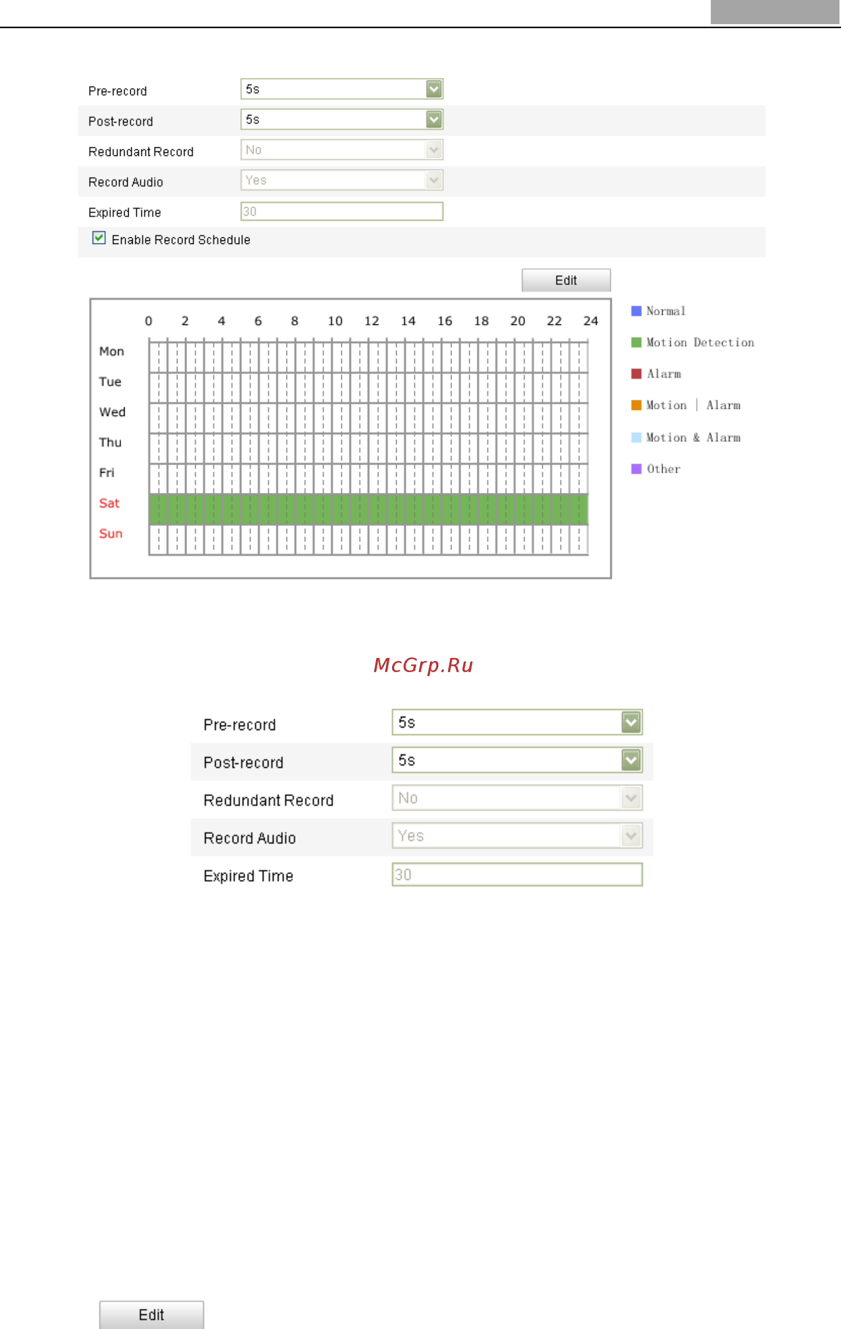 Hikvision DS-2CD8433F-E(I) Инструкция по эксплуатации онлайн [75/95] 109338